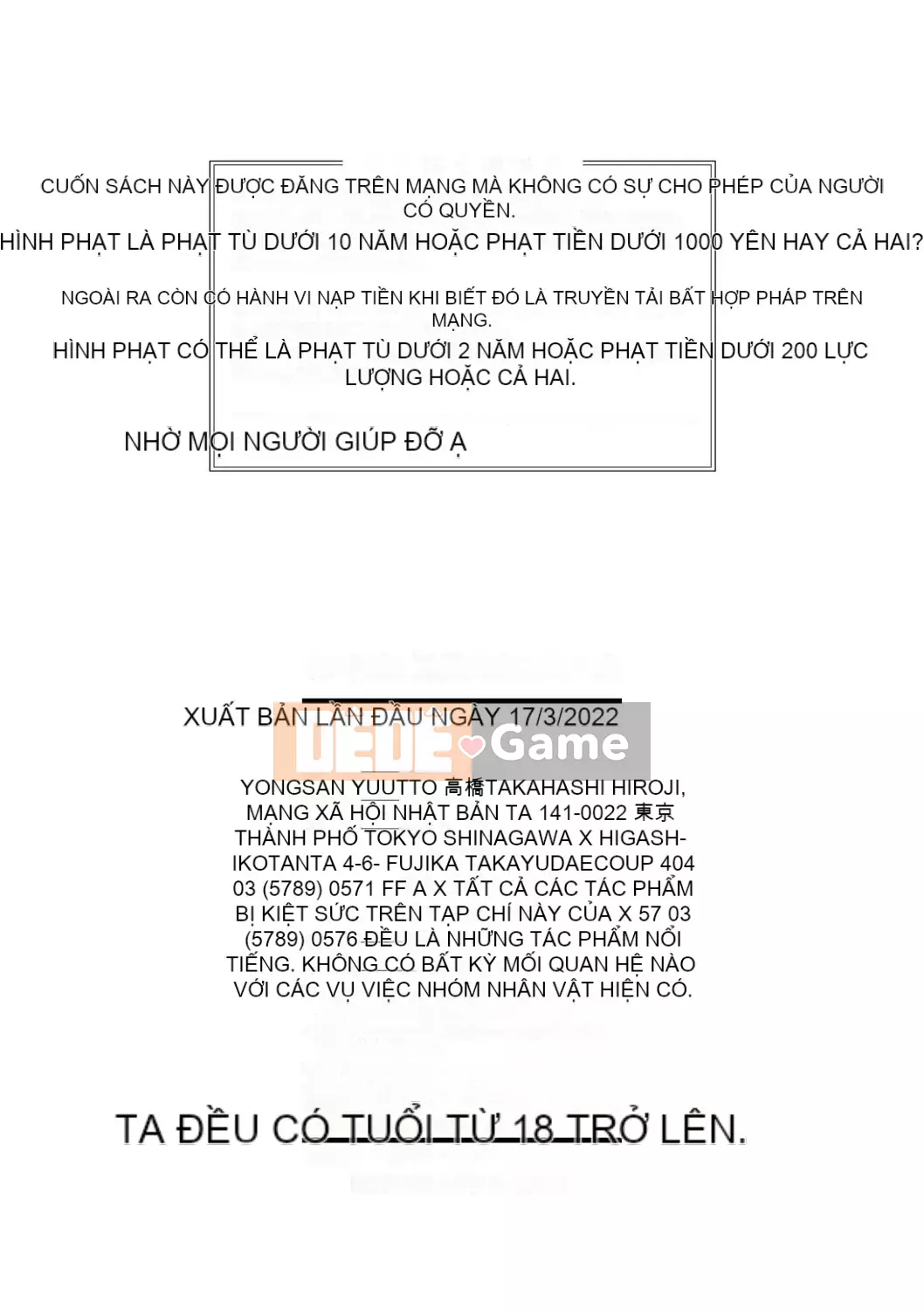 [U-1-Takiyama Yuuichi] Dì vợ vú to chuyên dụng của tôi [Kỹ thuật số]