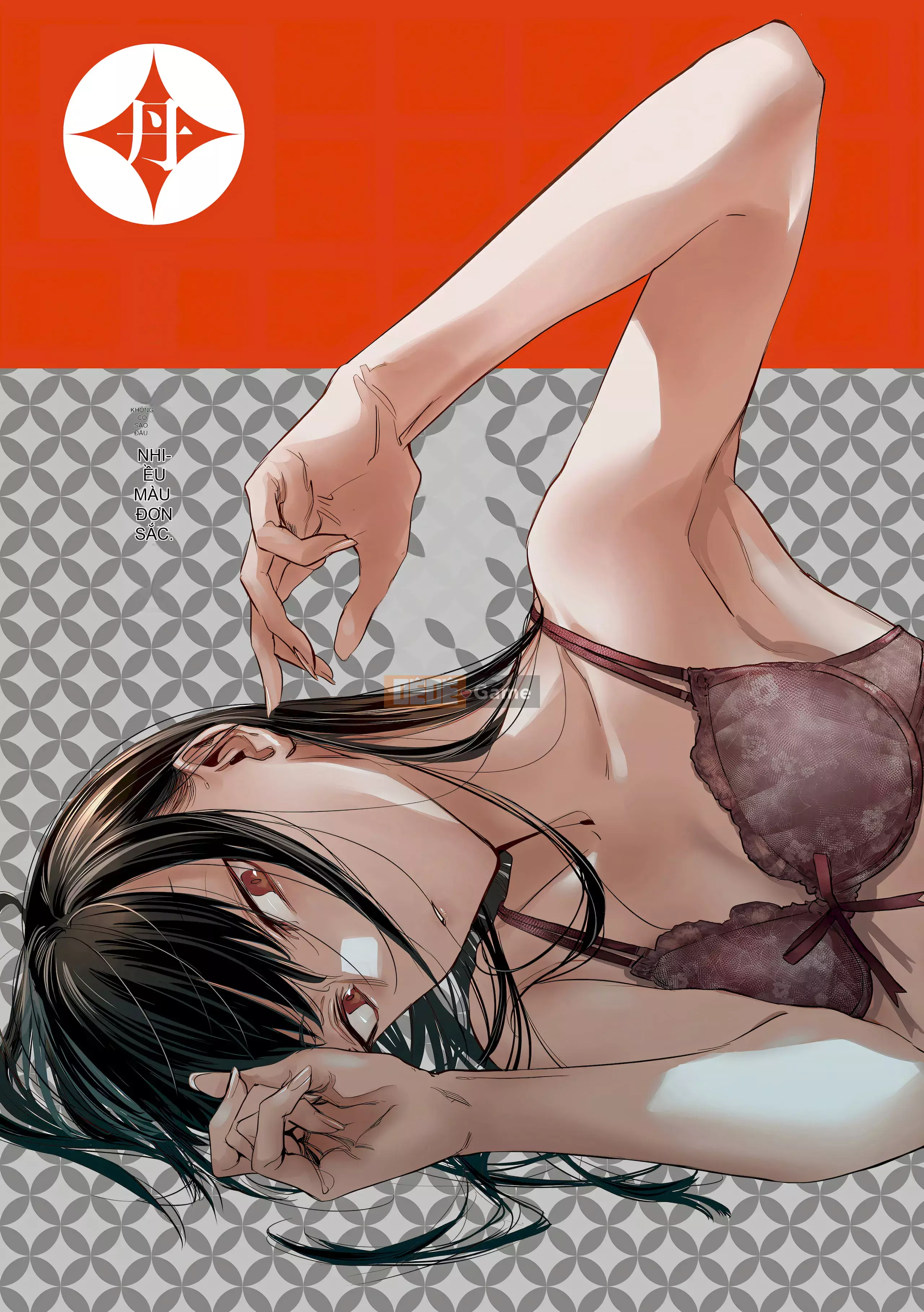 [Ikuhana Niiro] Tân [Tiếng Trung] [Không kiểm duyệt] [Kỹ thuật số]