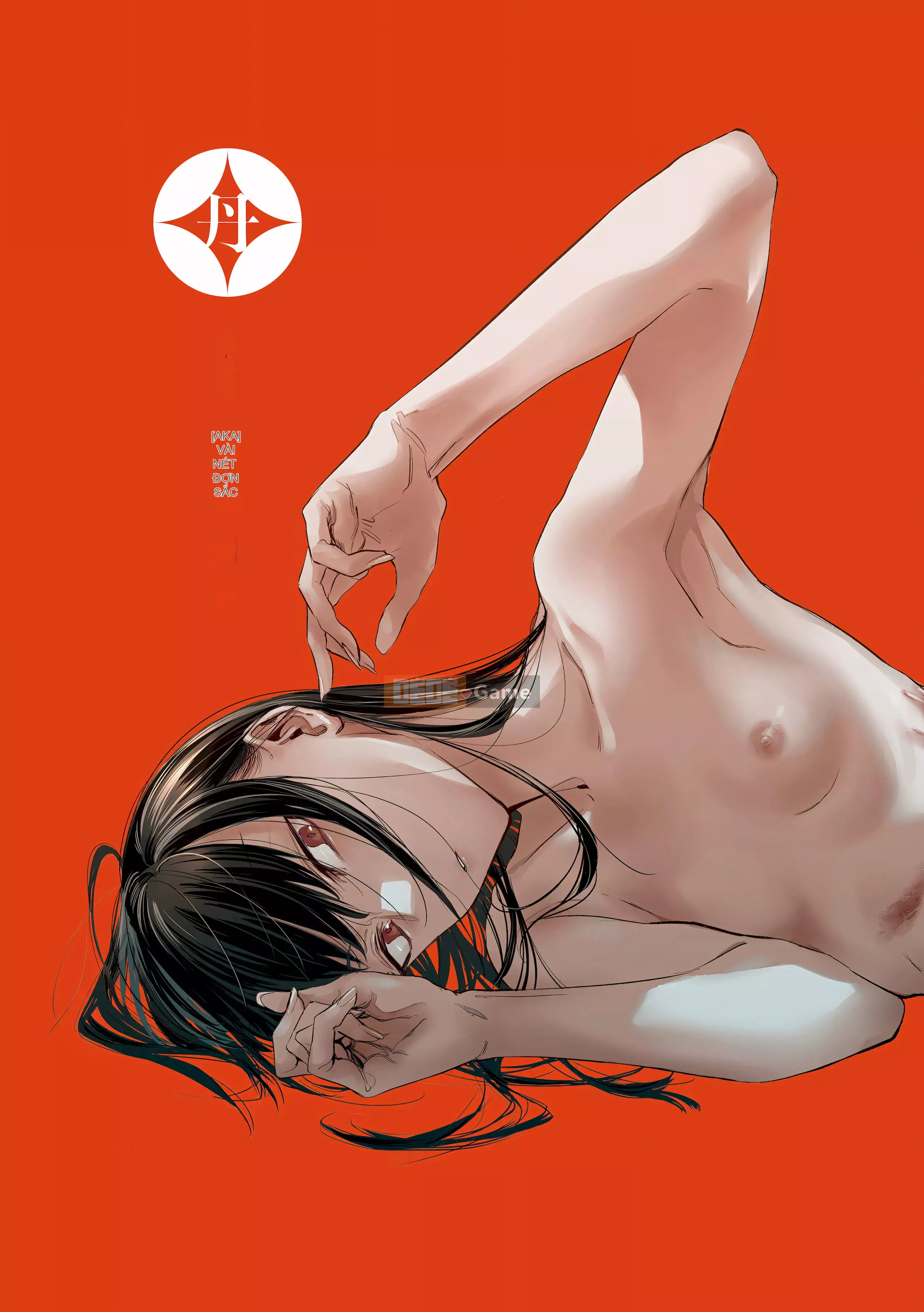 [Ikuhana Niiro] Tân [Tiếng Trung] [Không kiểm duyệt] [Kỹ thuật số]