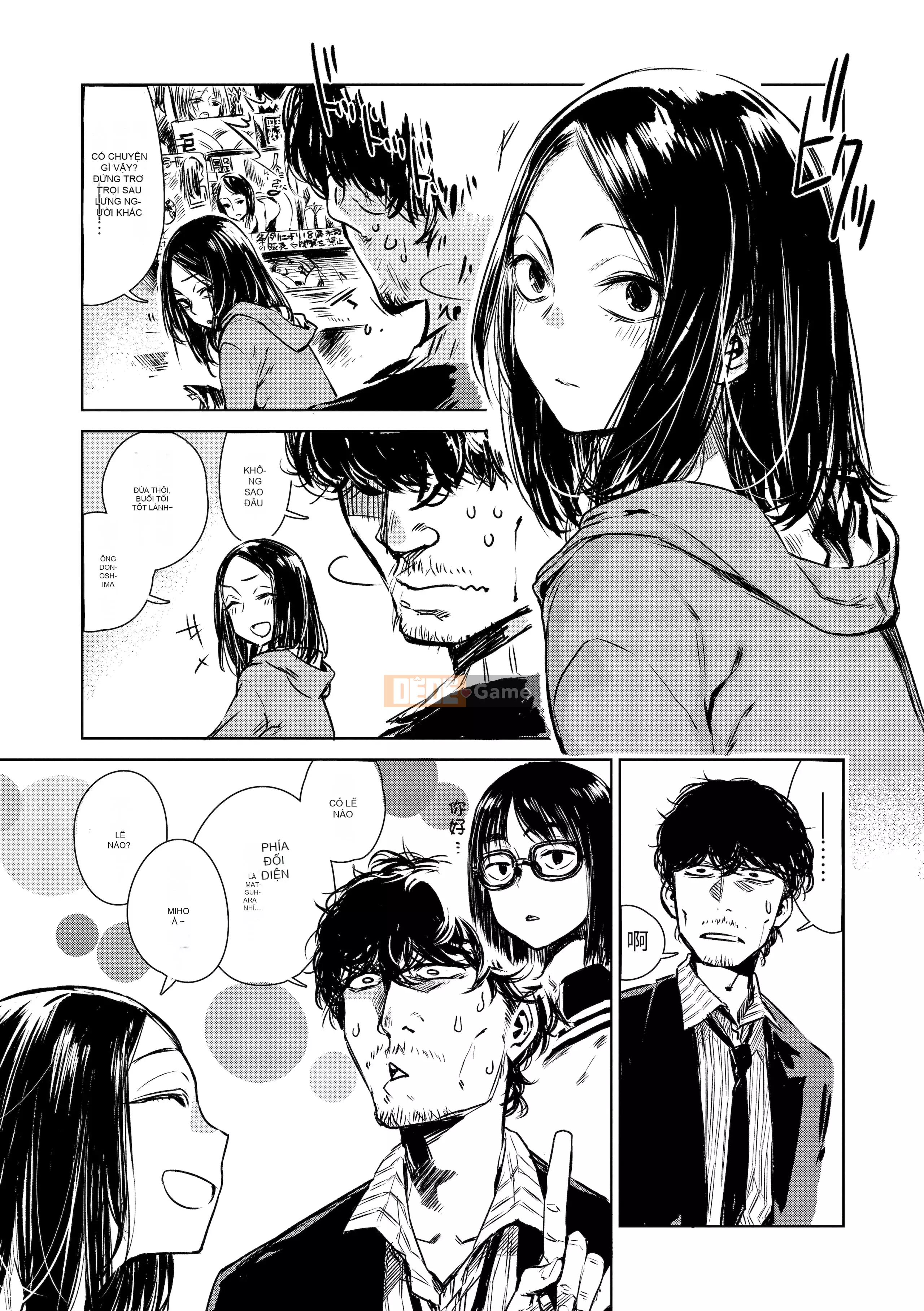 [Ikuhana Niiro] Tân [Tiếng Trung] [Không kiểm duyệt] [Kỹ thuật số]