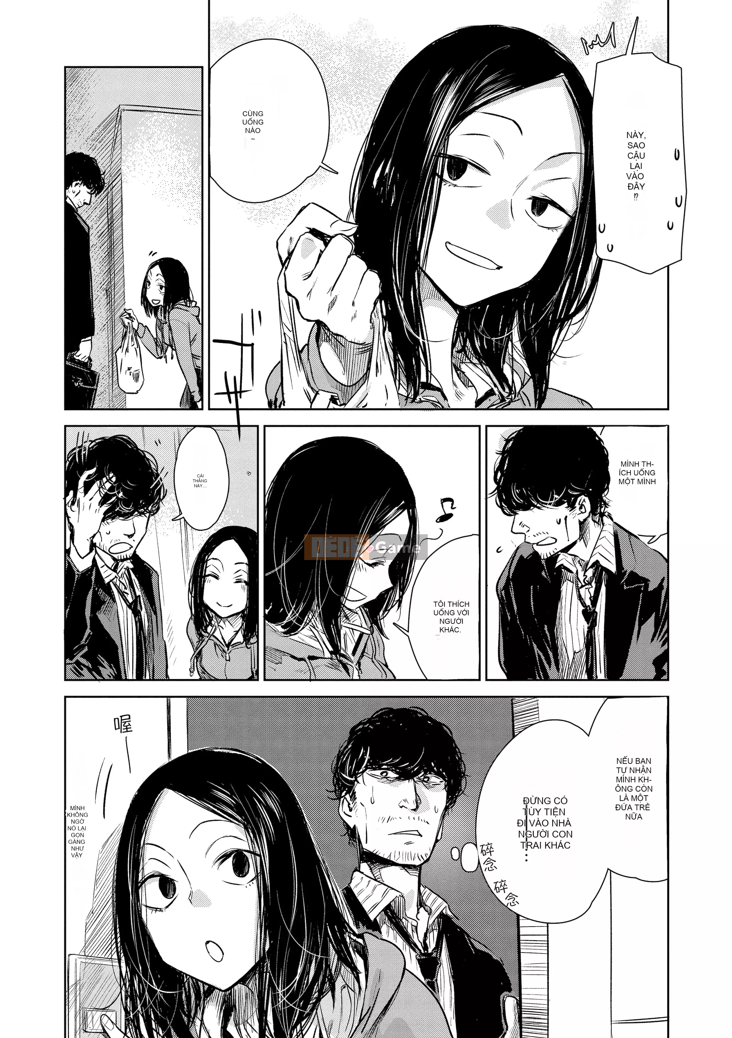 [Ikuhana Niiro] Tân [Tiếng Trung] [Không kiểm duyệt] [Kỹ thuật số]