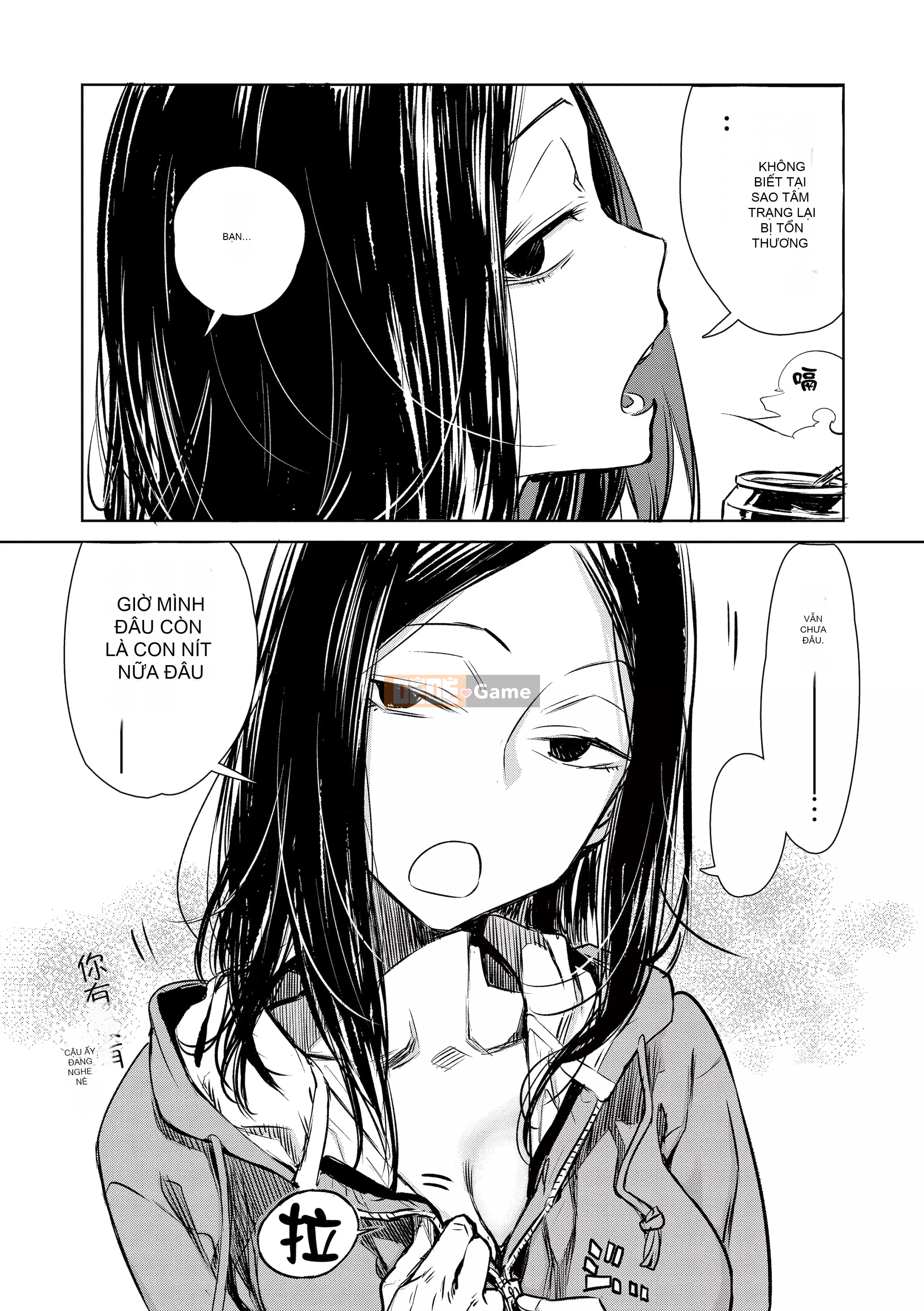 [Ikuhana Niiro] Tân [Tiếng Trung] [Không kiểm duyệt] [Kỹ thuật số]