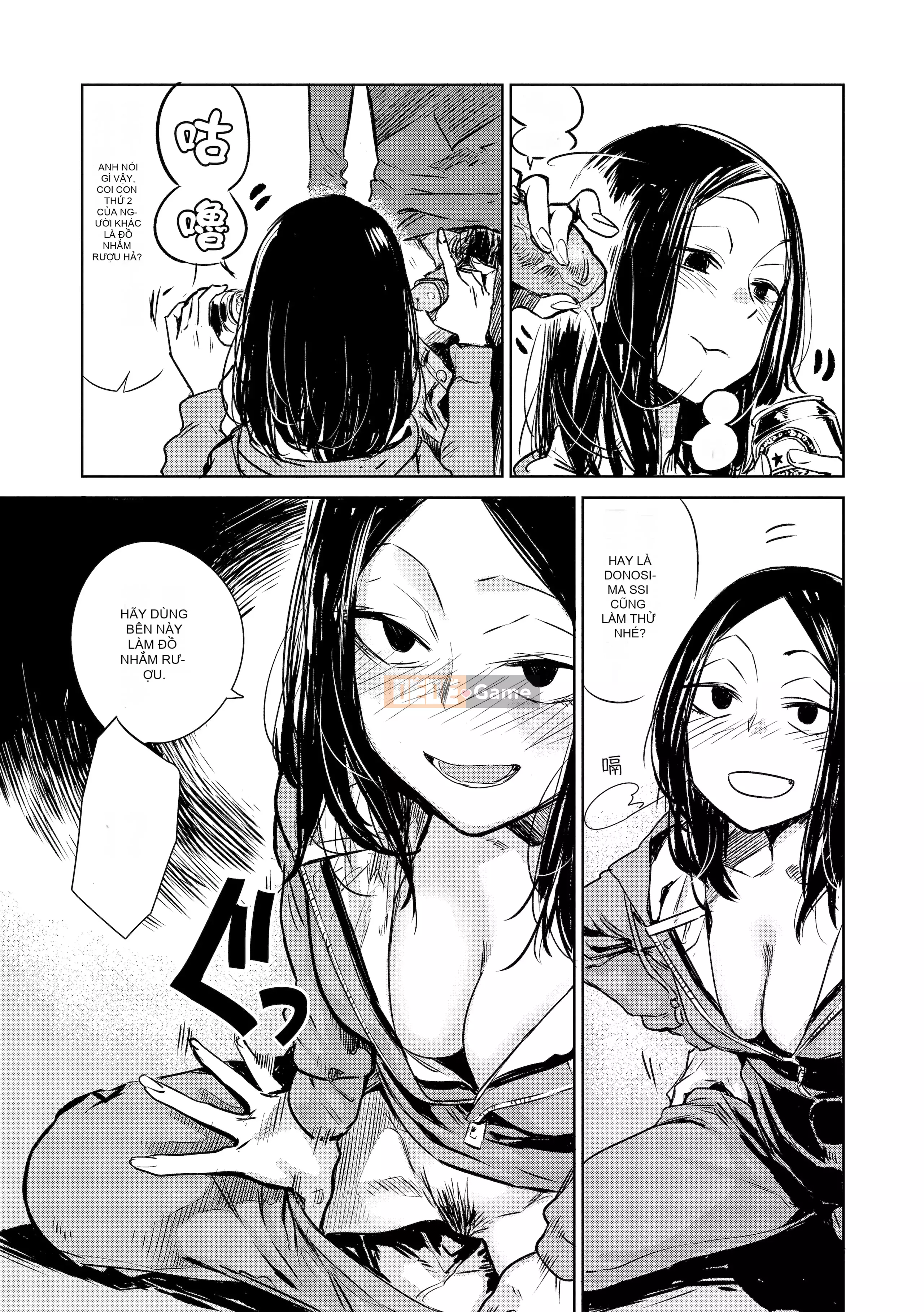 [Ikuhana Niiro] Tân [Tiếng Trung] [Không kiểm duyệt] [Kỹ thuật số]