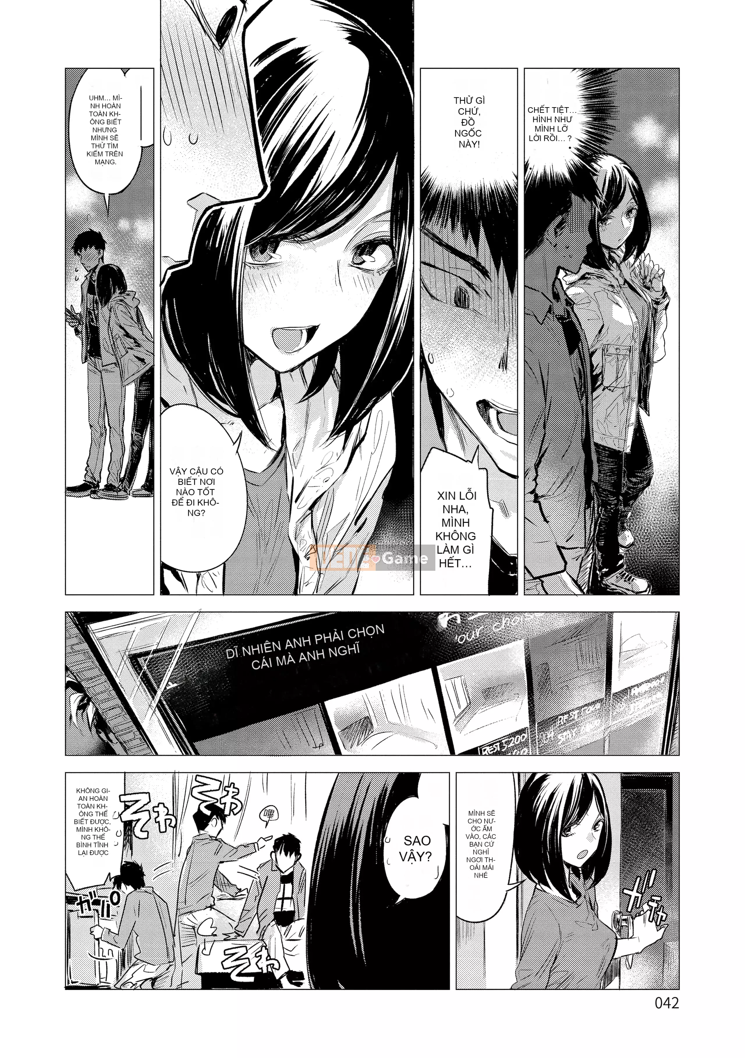 [Ikuhana Niiro] Tân [Tiếng Trung] [Không kiểm duyệt] [Kỹ thuật số]