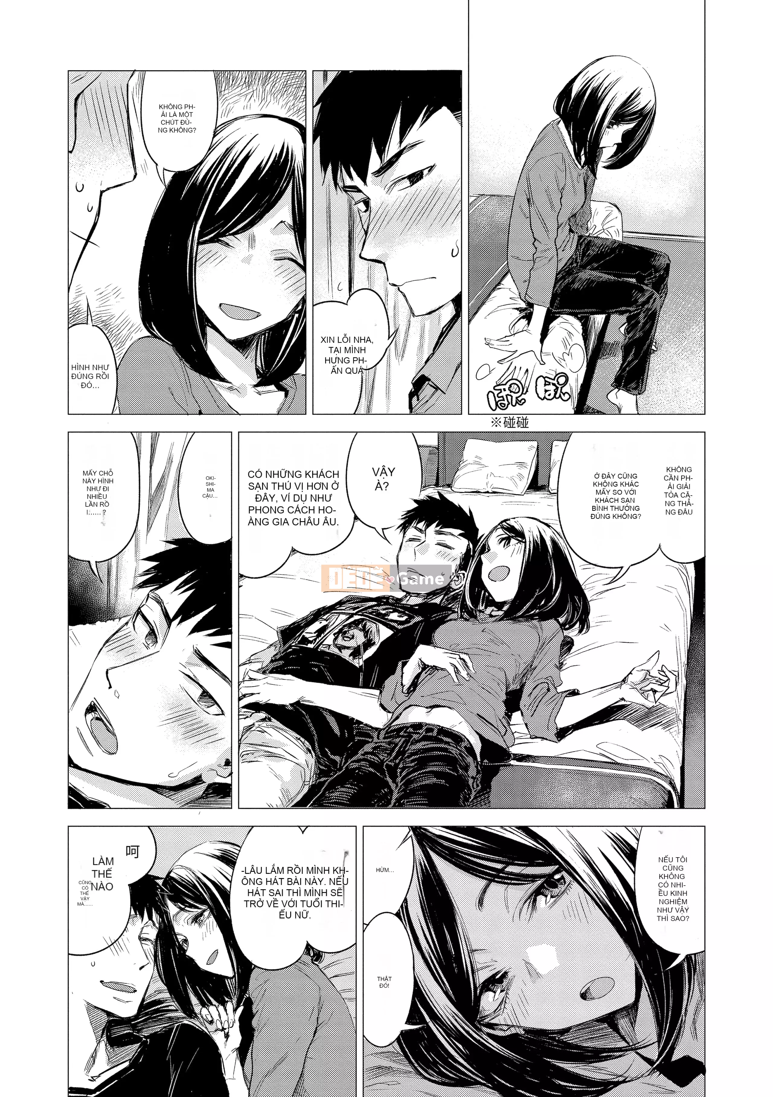 [Ikuhana Niiro] Tân [Tiếng Trung] [Không kiểm duyệt] [Kỹ thuật số]