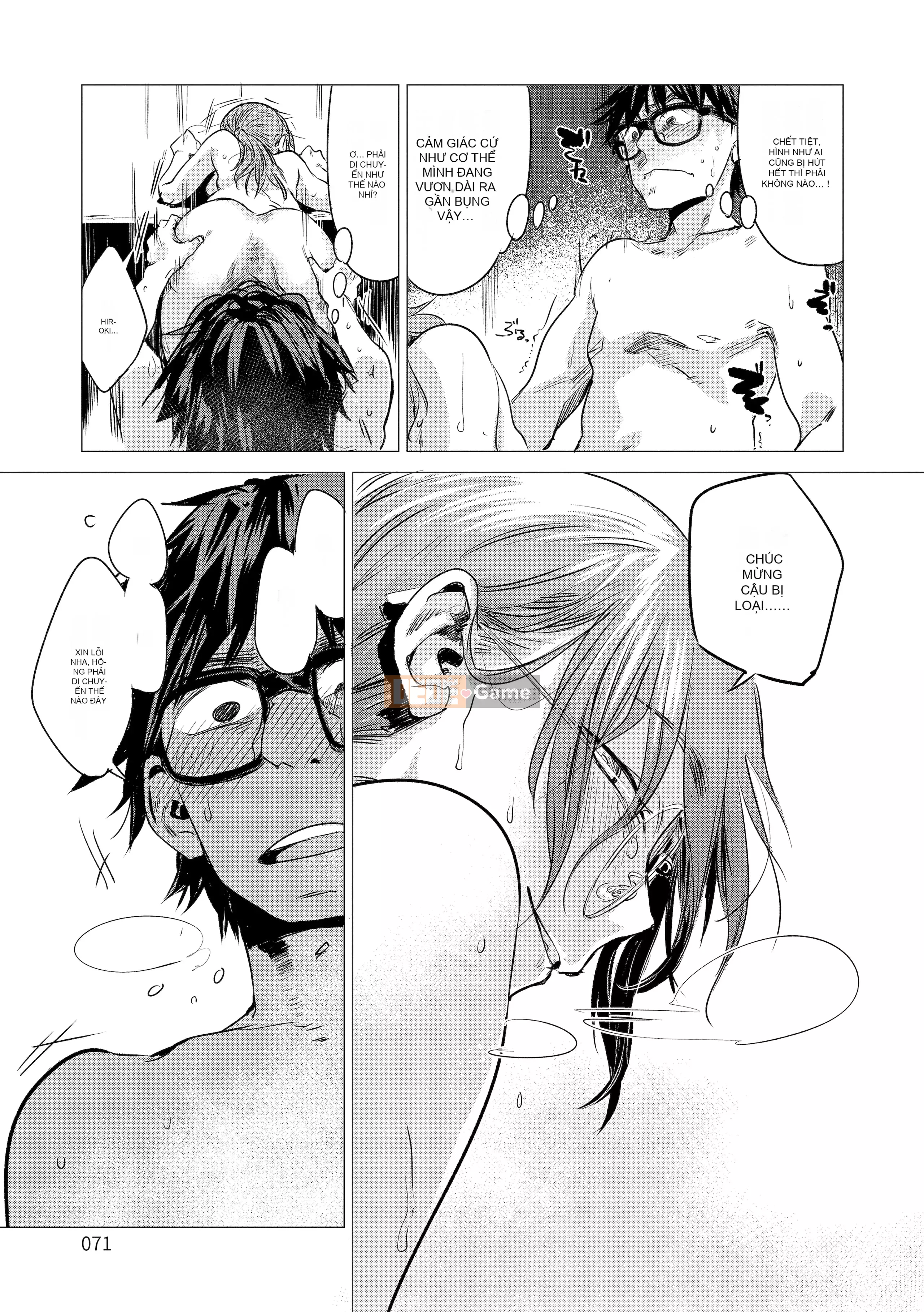 [Ikuhana Niiro] Tân [Tiếng Trung] [Không kiểm duyệt] [Kỹ thuật số]