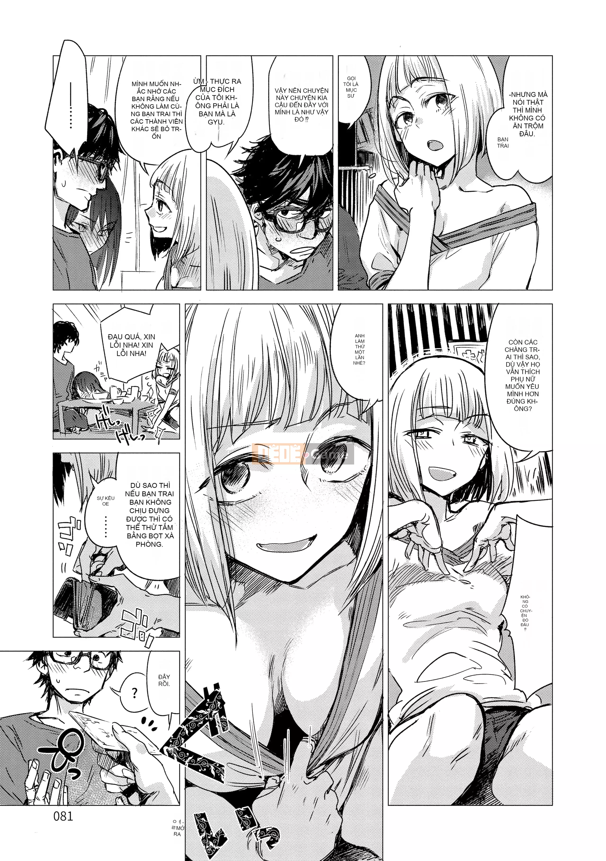 [Ikuhana Niiro] Tân [Tiếng Trung] [Không kiểm duyệt] [Kỹ thuật số]