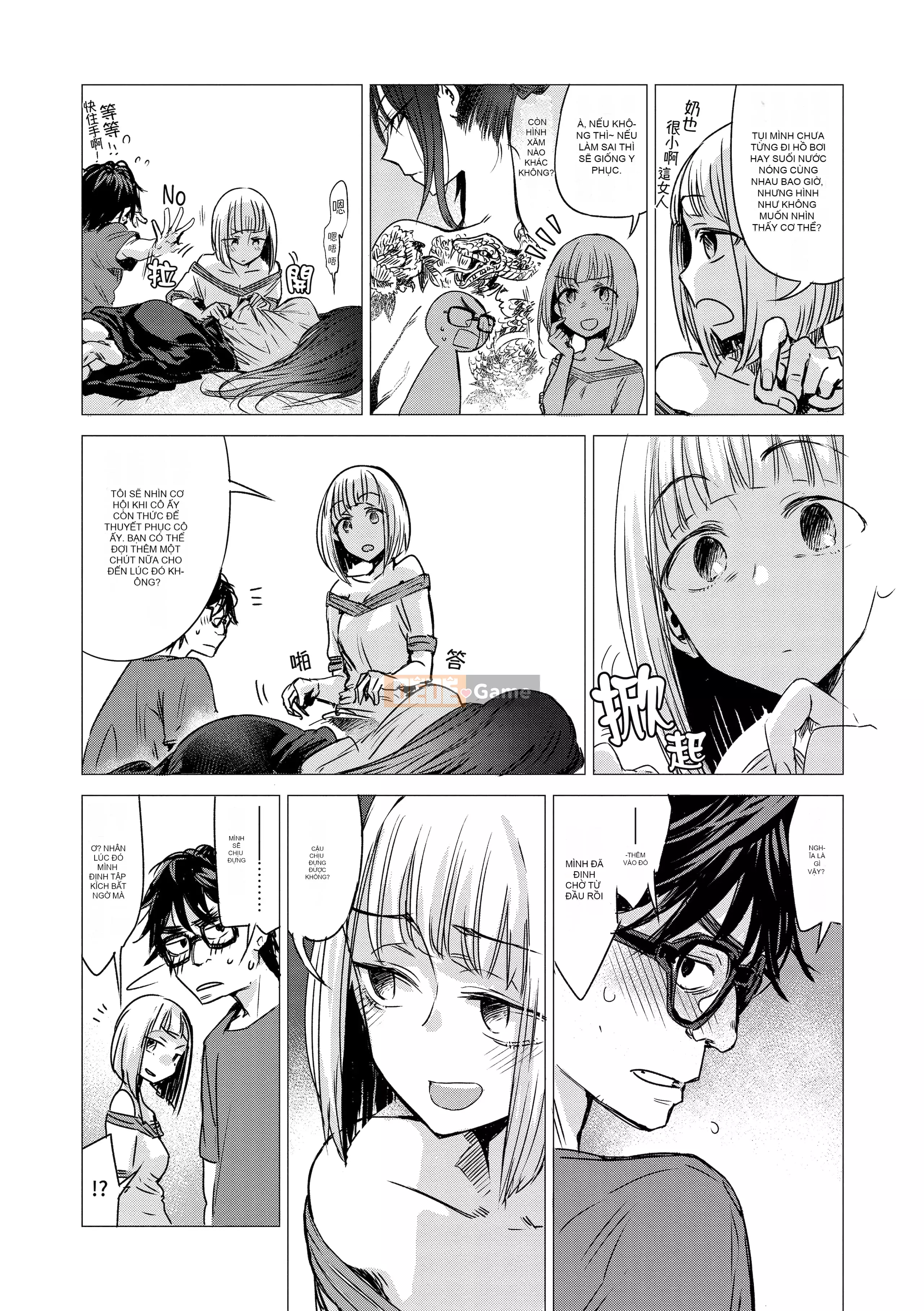 [Ikuhana Niiro] Tân [Tiếng Trung] [Không kiểm duyệt] [Kỹ thuật số]