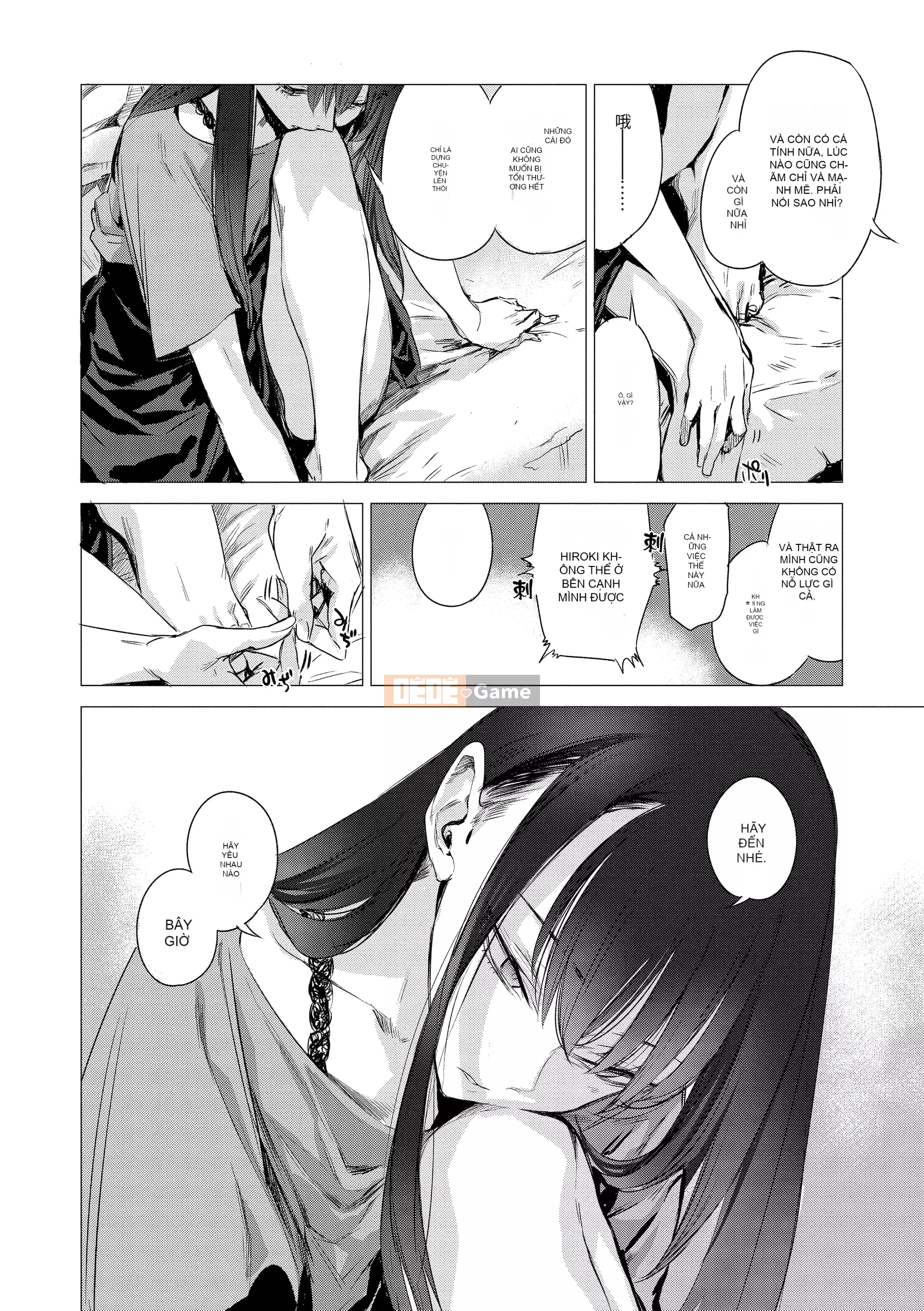 [Ikuhana Niiro] Tân [Tiếng Trung] [Không kiểm duyệt] [Kỹ thuật số]