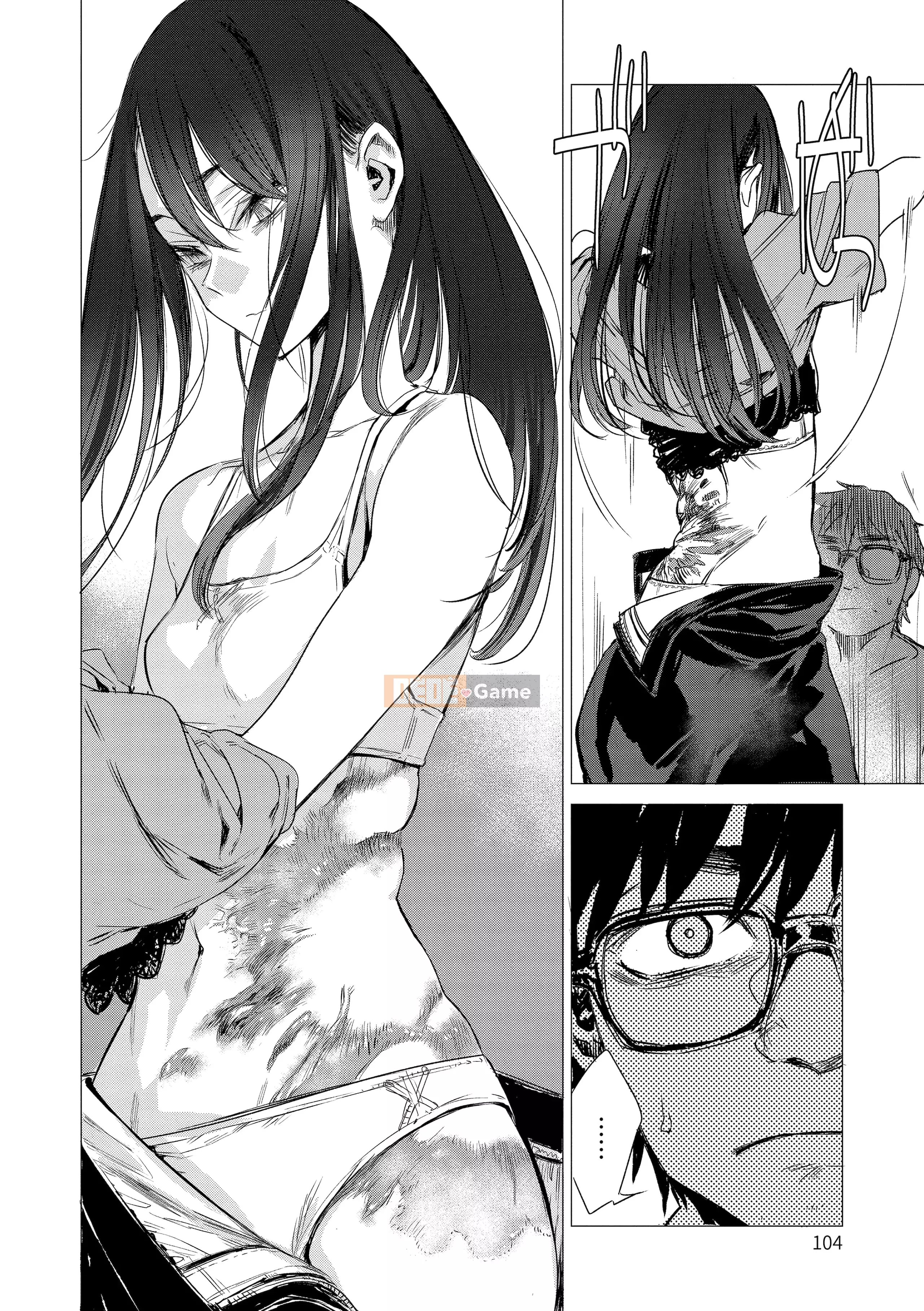 [Ikuhana Niiro] Tân [Tiếng Trung] [Không kiểm duyệt] [Kỹ thuật số]