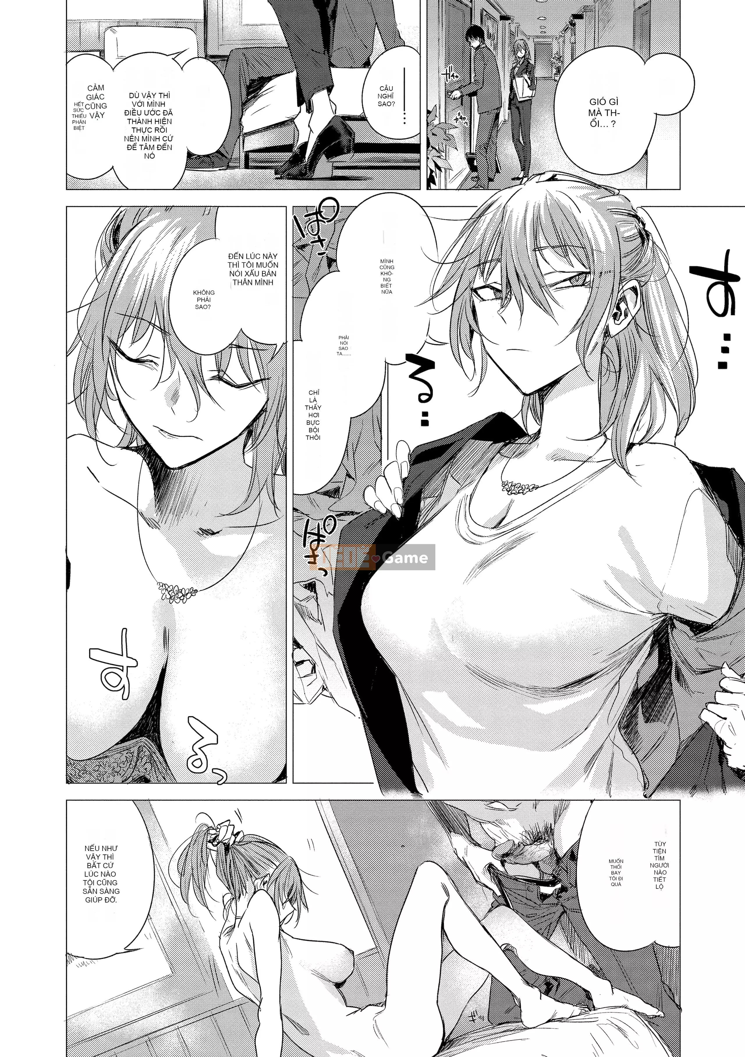 [Ikuhana Niiro] Tân [Tiếng Trung] [Không kiểm duyệt] [Kỹ thuật số]