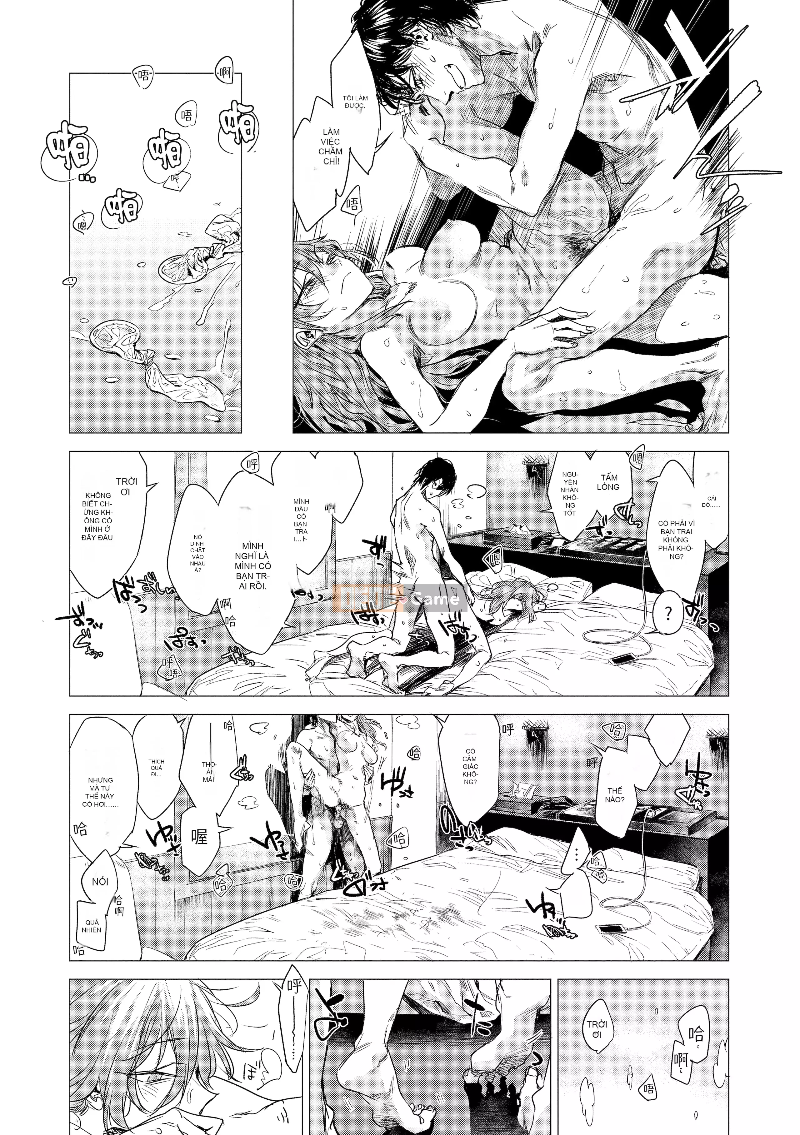 [Ikuhana Niiro] Tân [Tiếng Trung] [Không kiểm duyệt] [Kỹ thuật số]