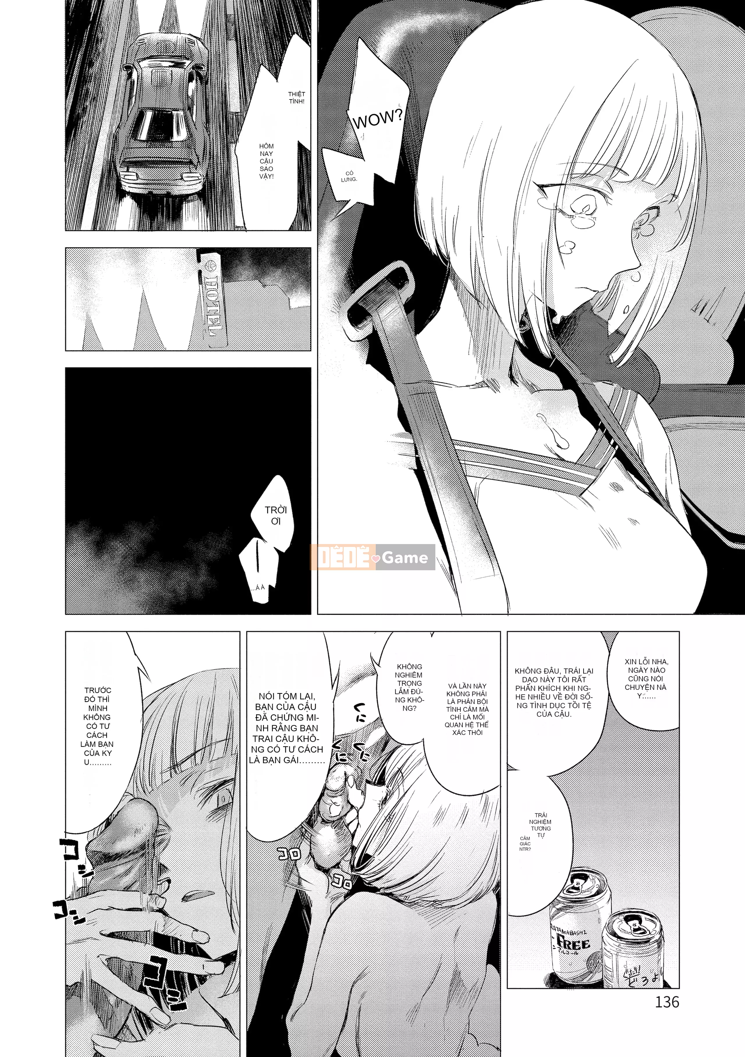 [Ikuhana Niiro] Tân [Tiếng Trung] [Không kiểm duyệt] [Kỹ thuật số]