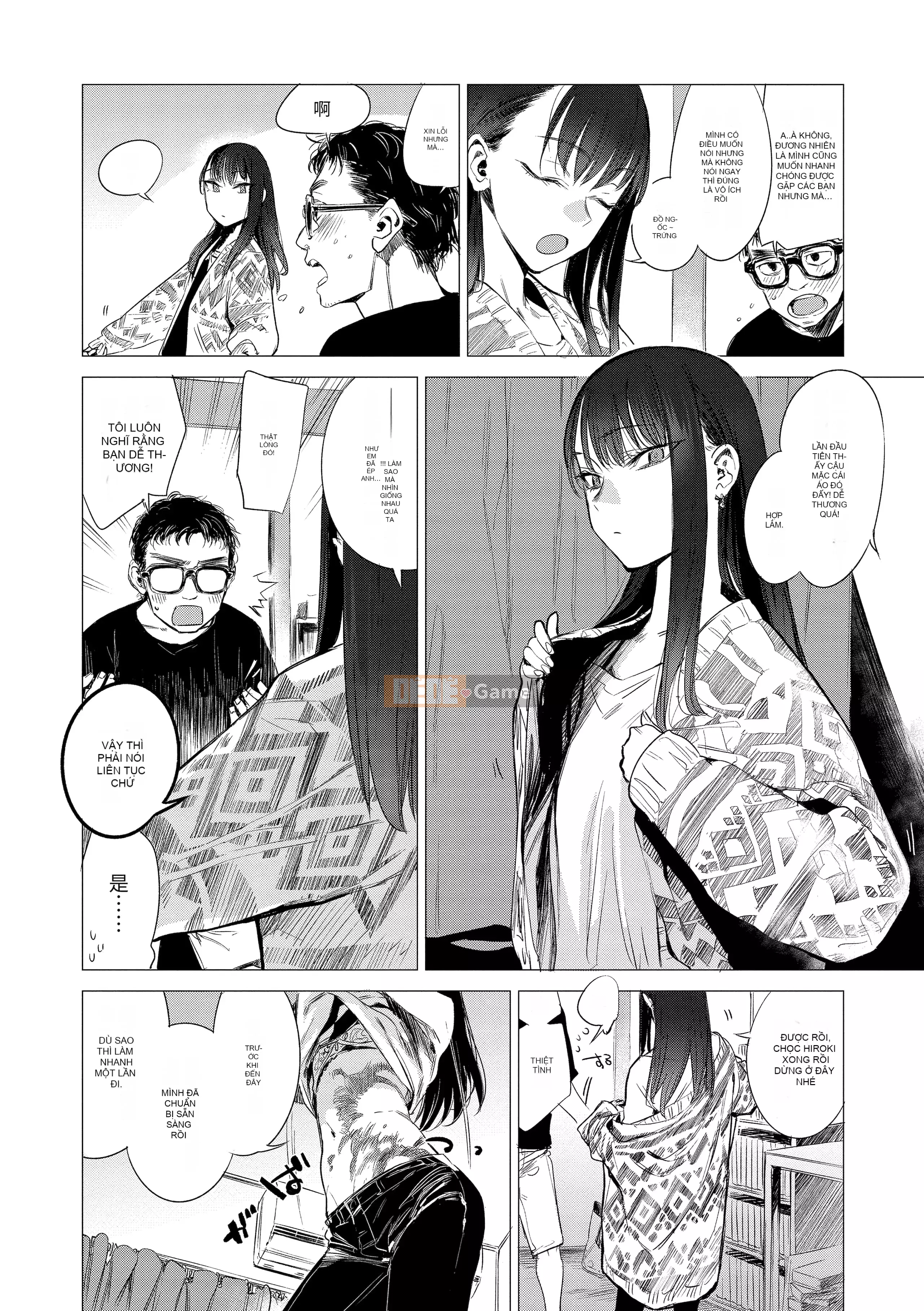 [Ikuhana Niiro] Tân [Tiếng Trung] [Không kiểm duyệt] [Kỹ thuật số]