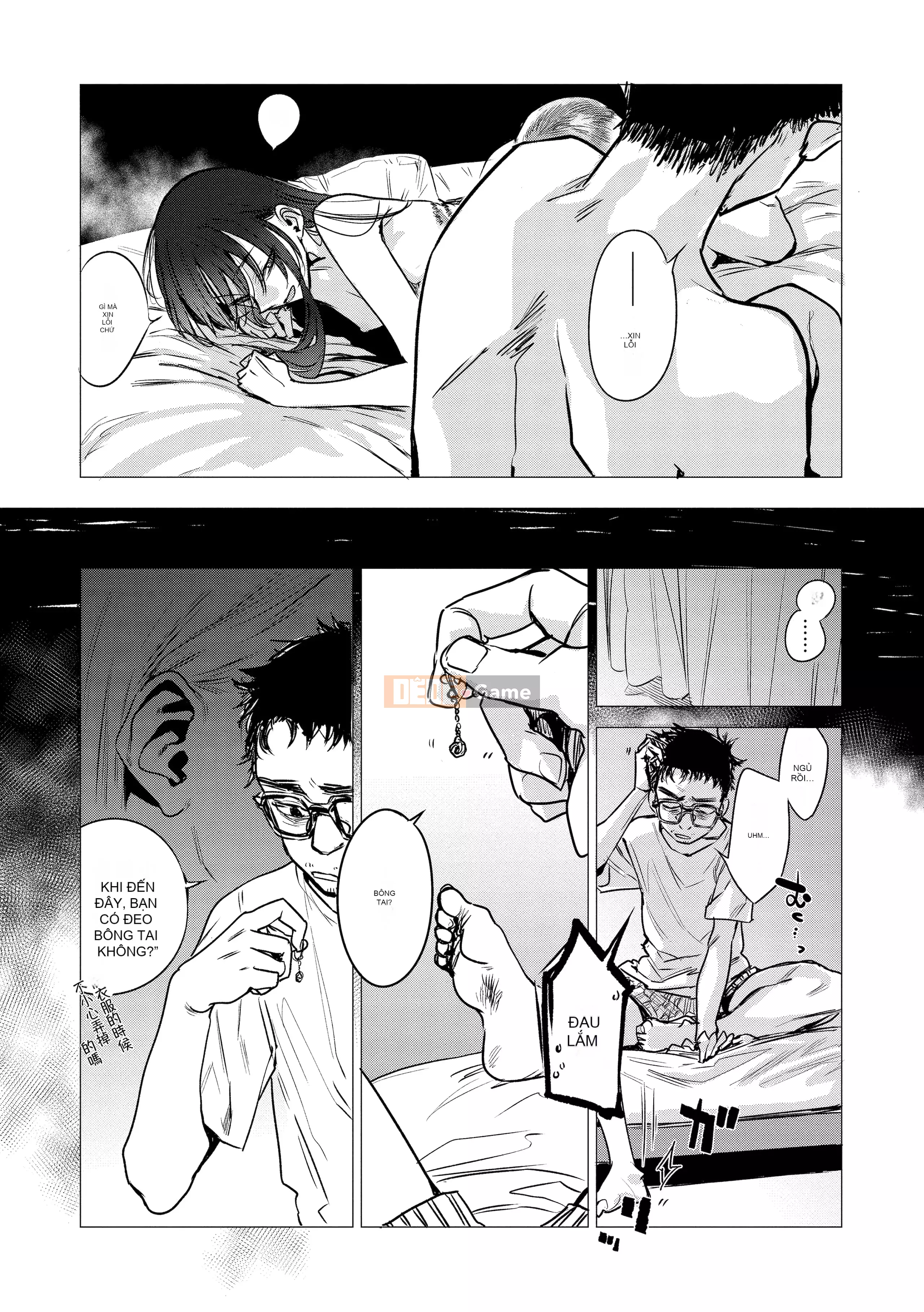 [Ikuhana Niiro] Tân [Tiếng Trung] [Không kiểm duyệt] [Kỹ thuật số]