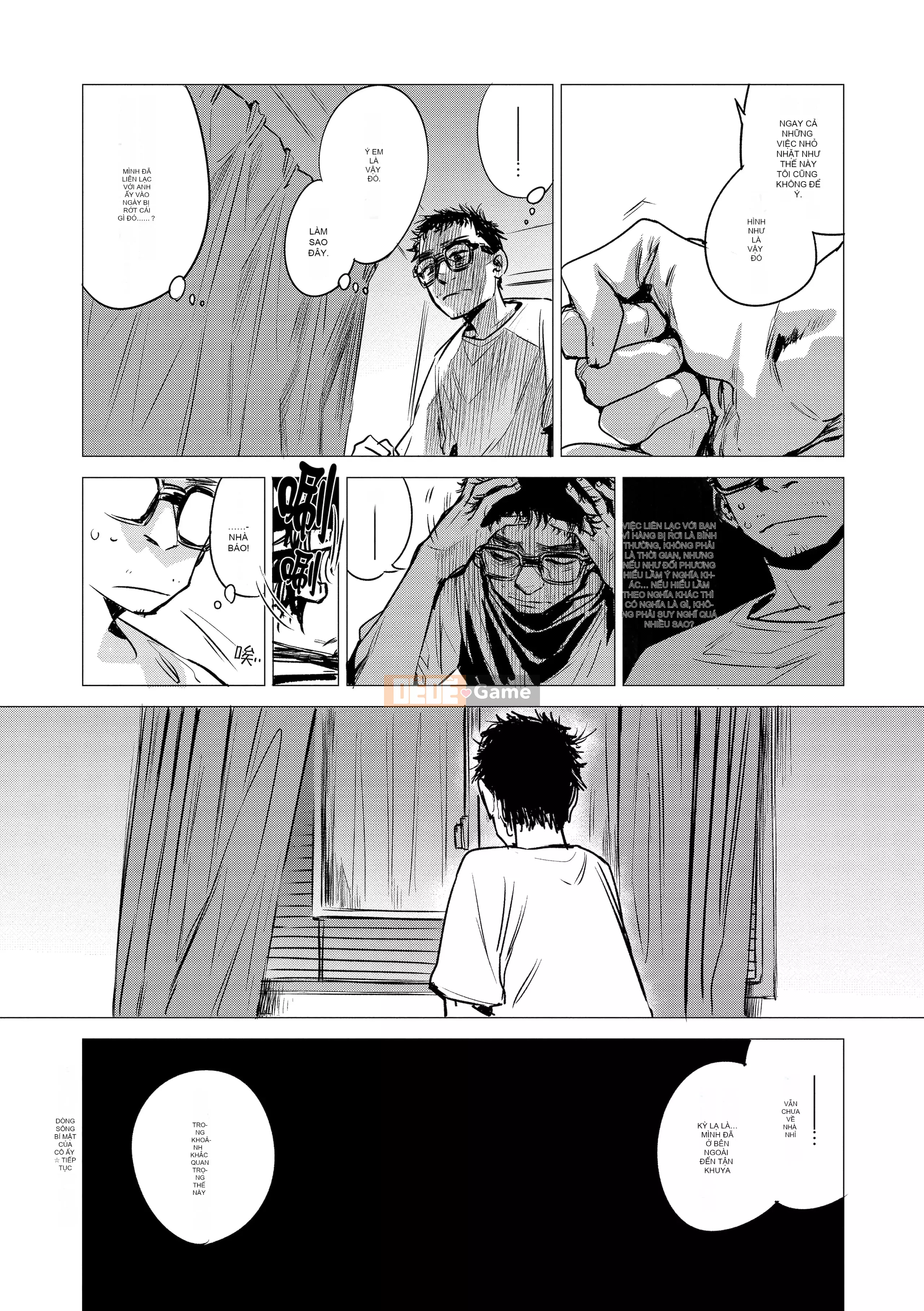 [Ikuhana Niiro] Tân [Tiếng Trung] [Không kiểm duyệt] [Kỹ thuật số]