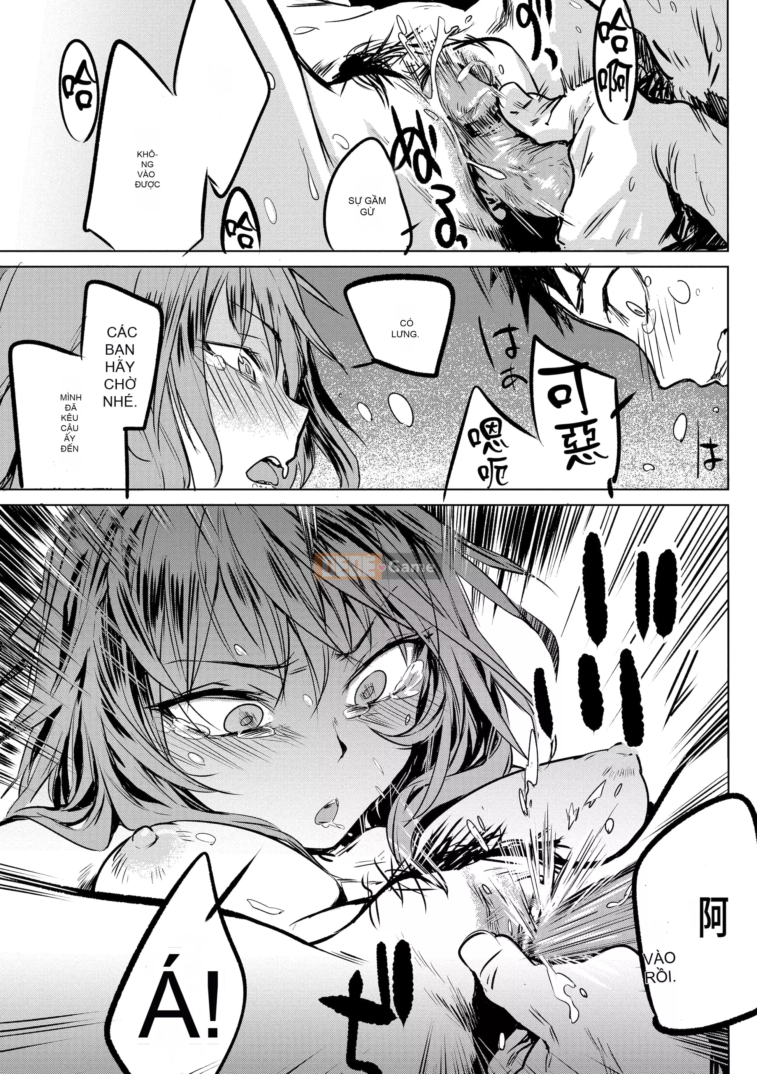 [Ikuhana Niiro] Tân [Tiếng Trung] [Không kiểm duyệt] [Kỹ thuật số]