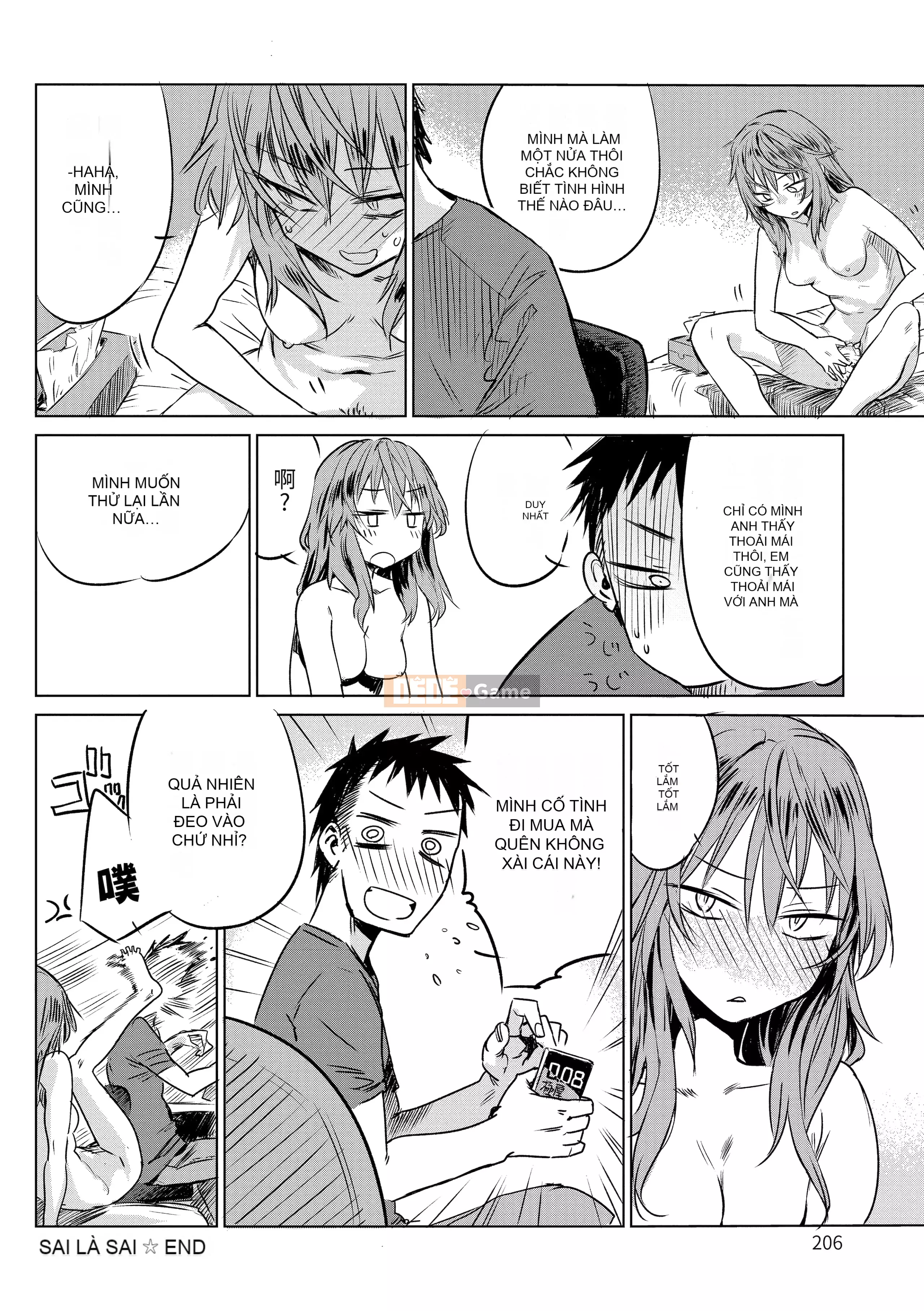 [Ikuhana Niiro] Tân [Tiếng Trung] [Không kiểm duyệt] [Kỹ thuật số]