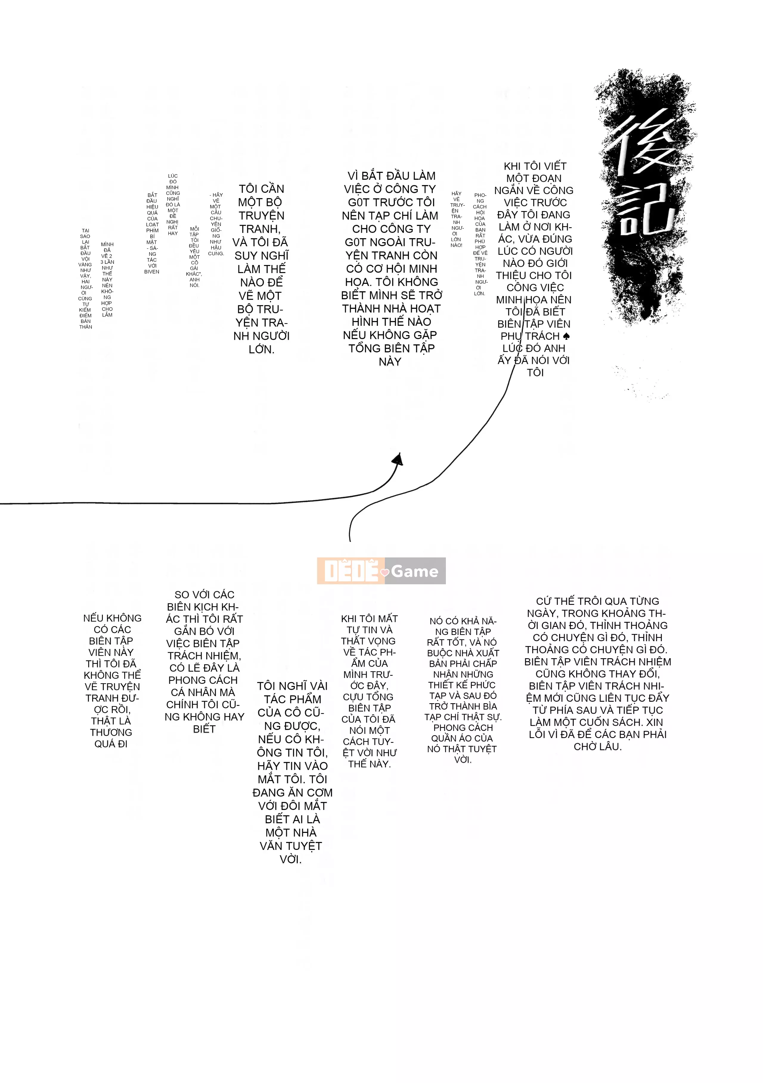 [Ikuhana Niiro] Tân [Tiếng Trung] [Không kiểm duyệt] [Kỹ thuật số]
