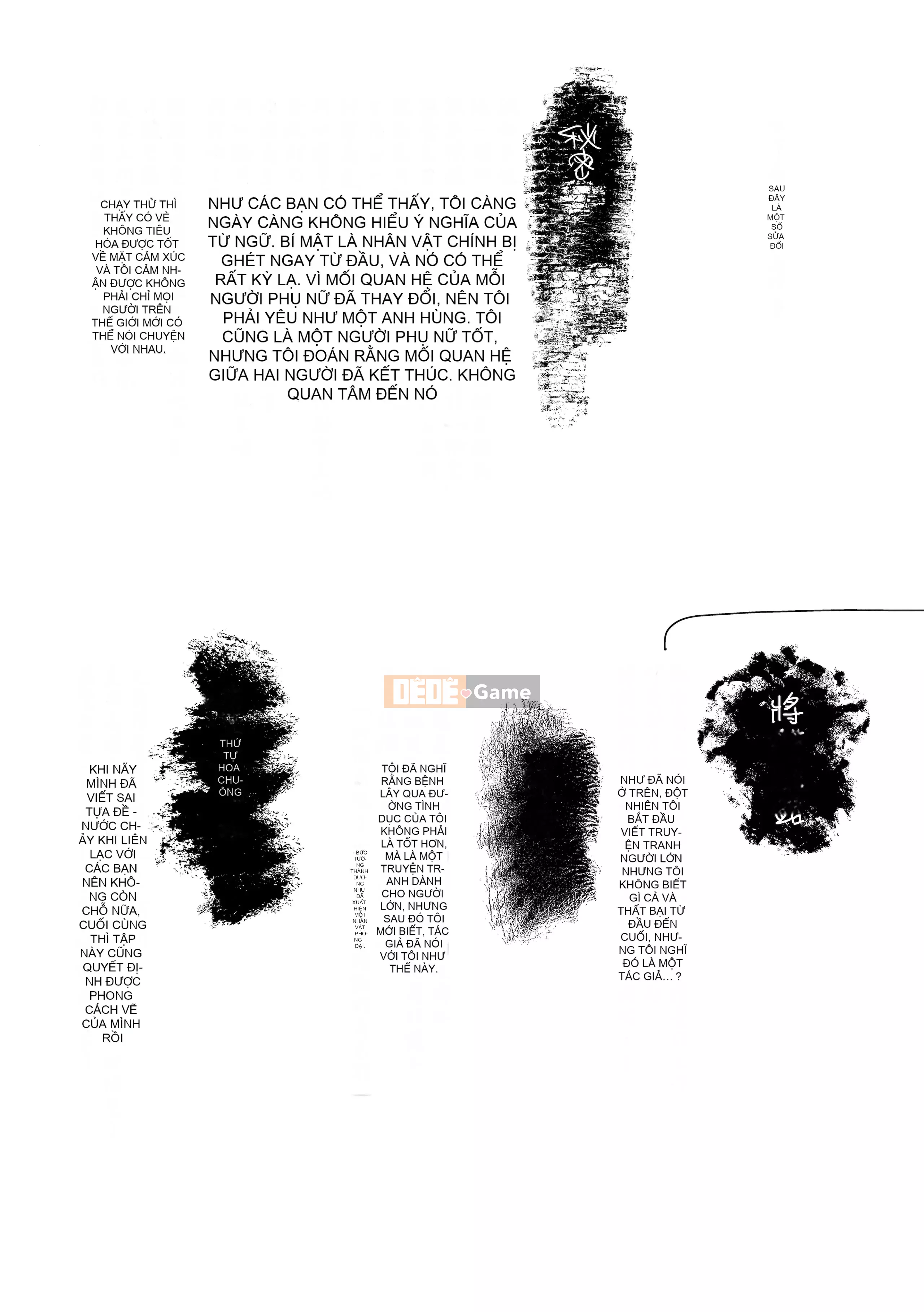 [Ikuhana Niiro] Tân [Tiếng Trung] [Không kiểm duyệt] [Kỹ thuật số]