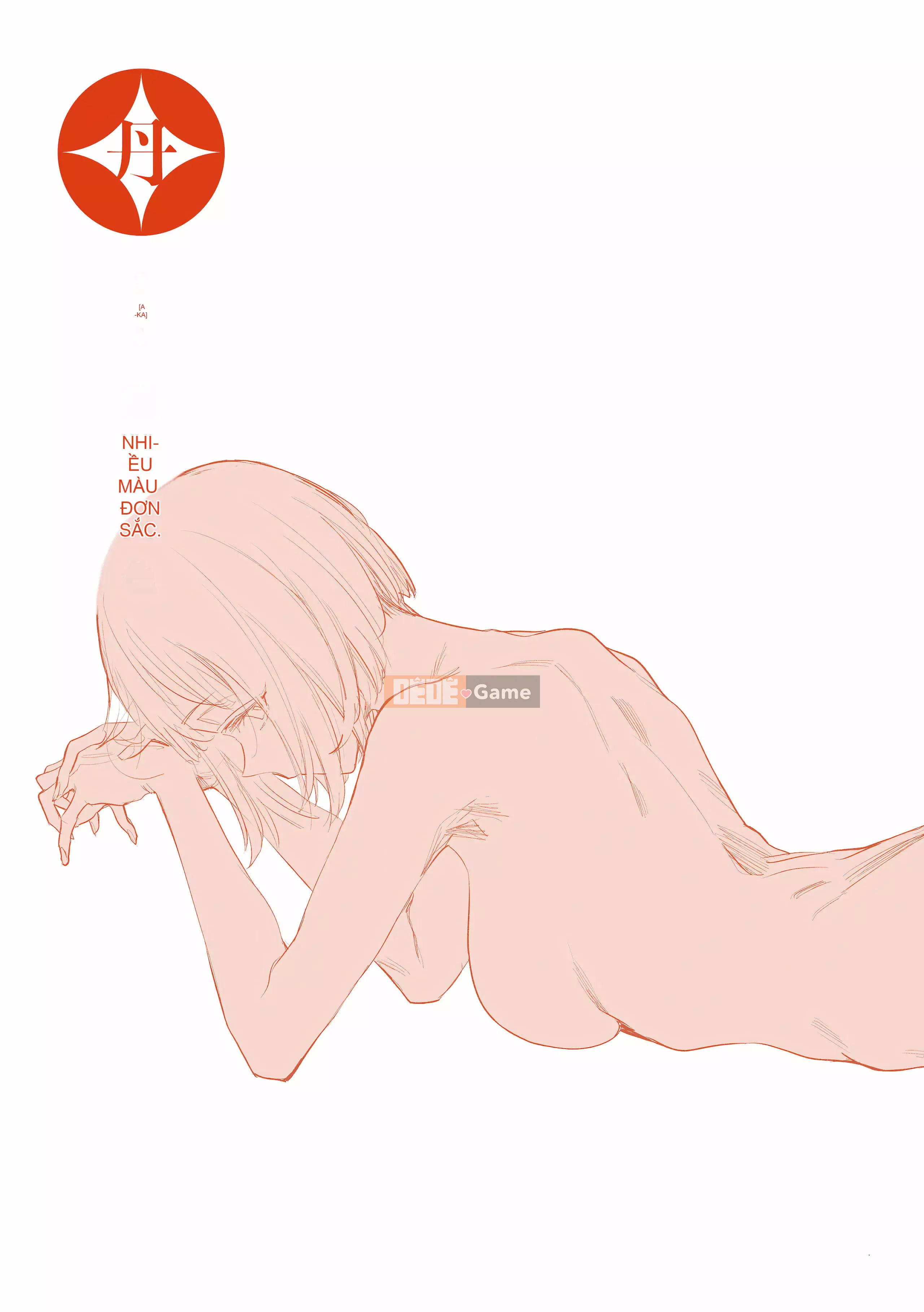 [Ikuhana Niiro] Tân [Tiếng Trung] [Không kiểm duyệt] [Kỹ thuật số]