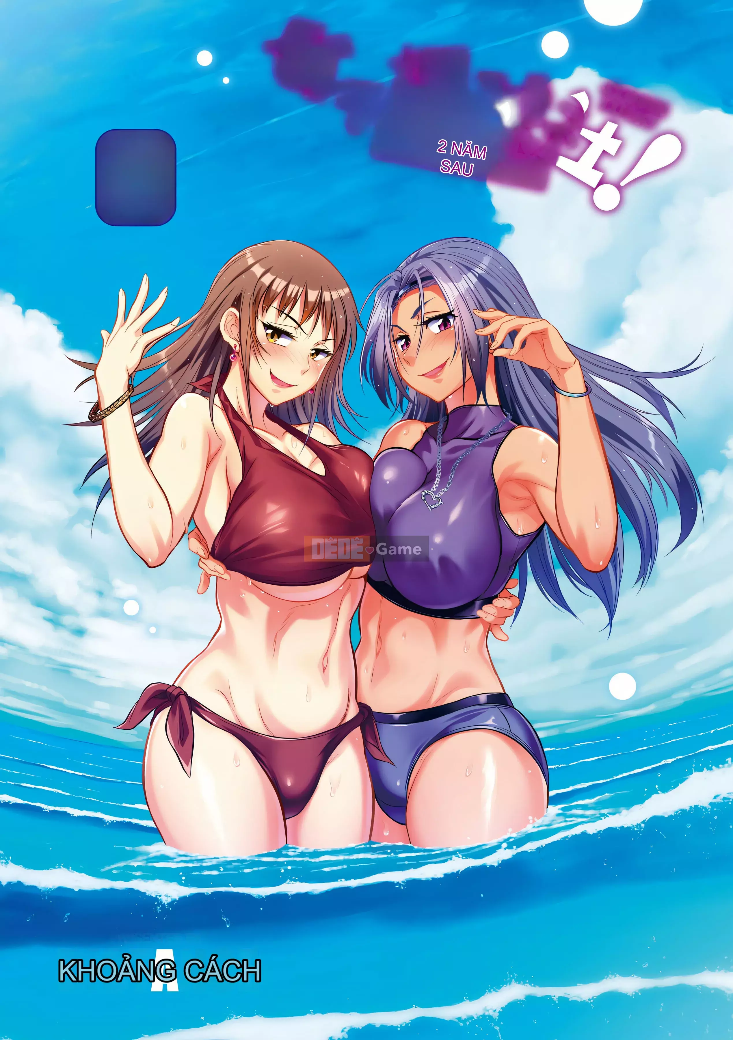 [DISTANCE] Joshi Raku! ~2 năm sau~ 3 [Tiếng Trung] [Kỹ thuật số]