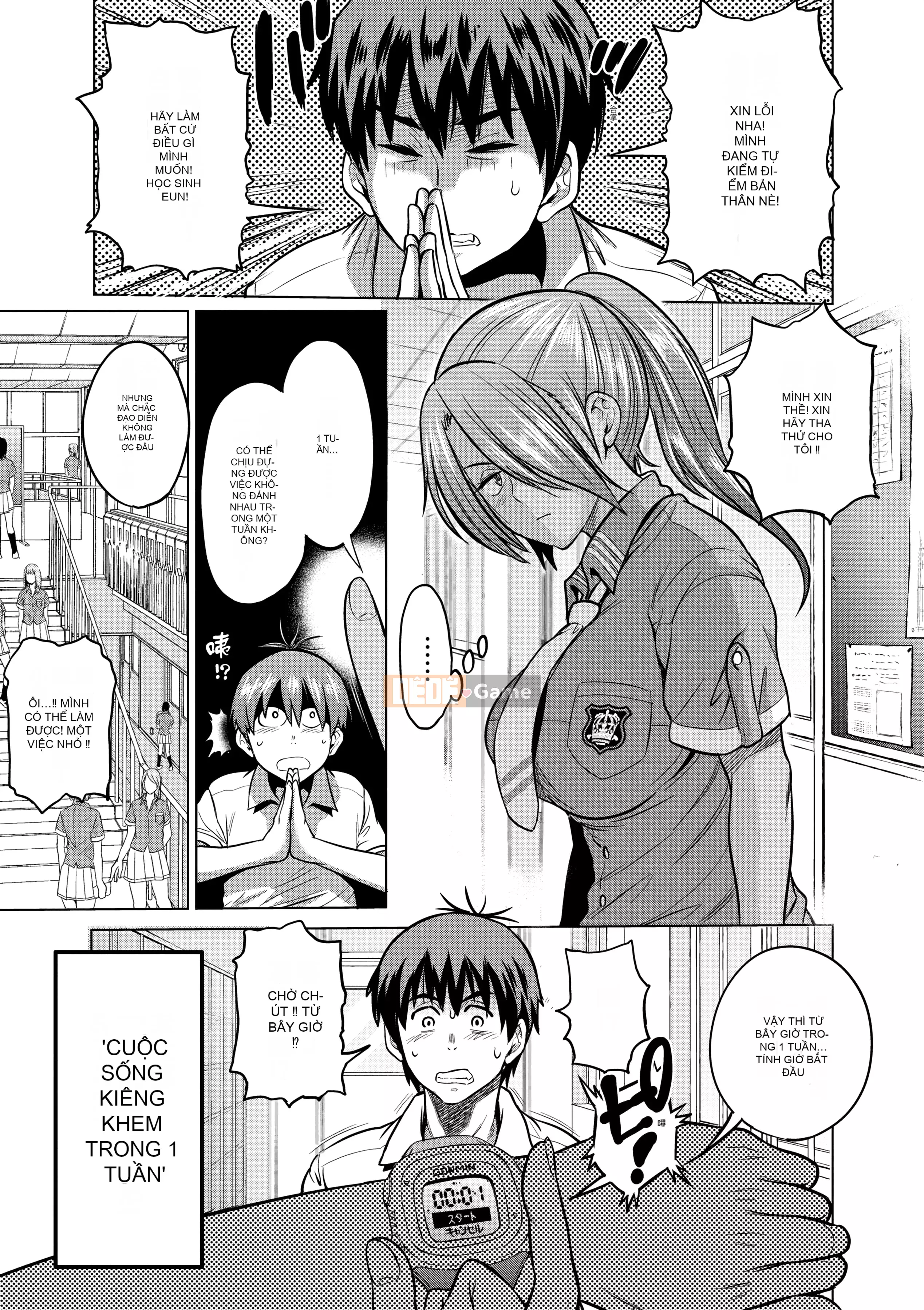 [DISTANCE] Joshi Raku! ~2 năm sau~ 3 [Tiếng Trung] [Kỹ thuật số]