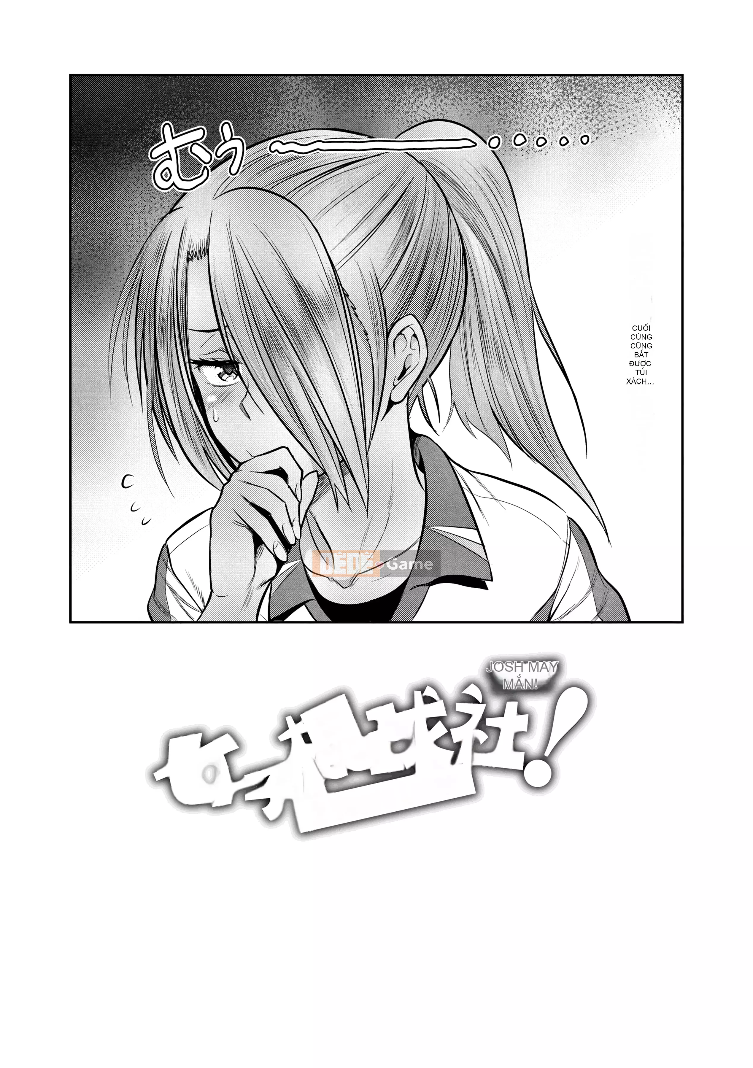 [DISTANCE] Joshi Raku! ~2 năm sau~ 3 [Tiếng Trung] [Kỹ thuật số]