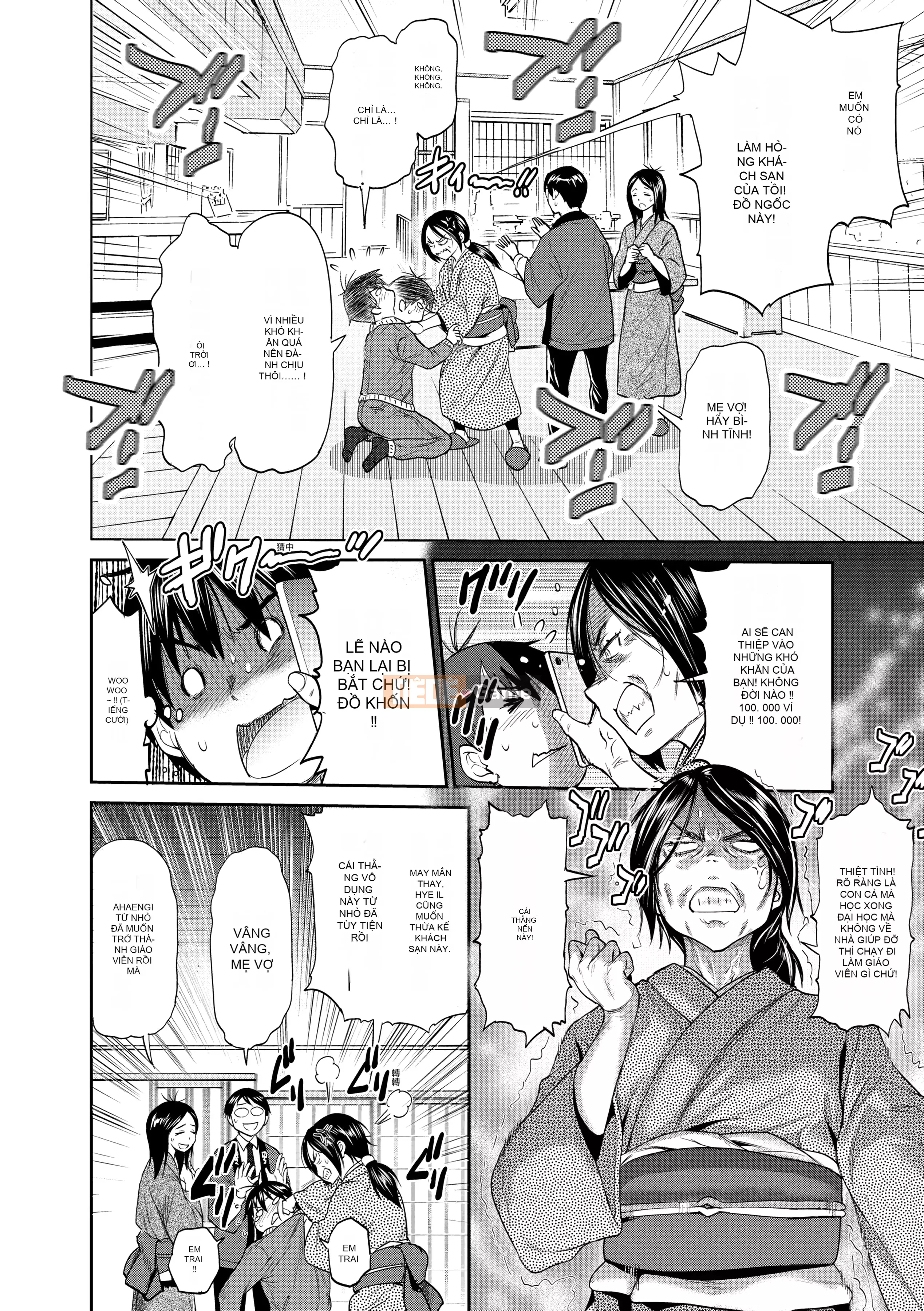 [DISTANCE] Joshi Raku! ~2 năm sau~ 3 [Tiếng Trung] [Kỹ thuật số]