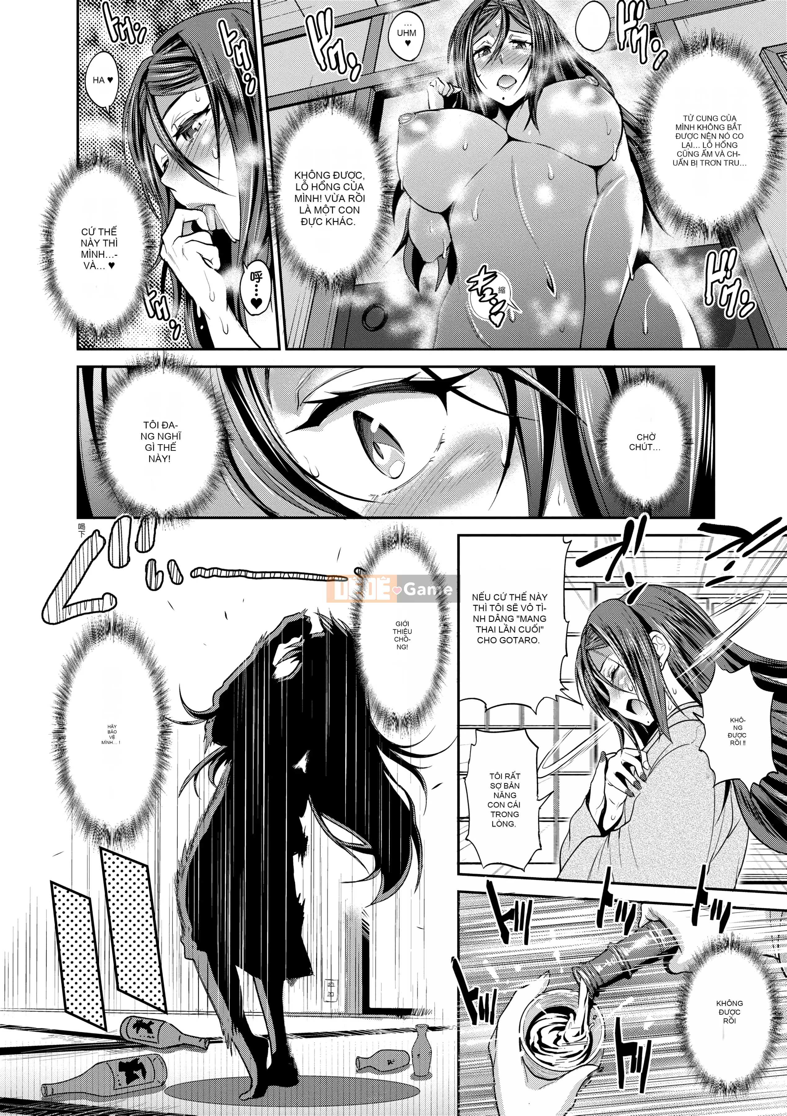 [DISTANCE] Joshi Raku! ~2 năm sau~ 3 [Tiếng Trung] [Kỹ thuật số]