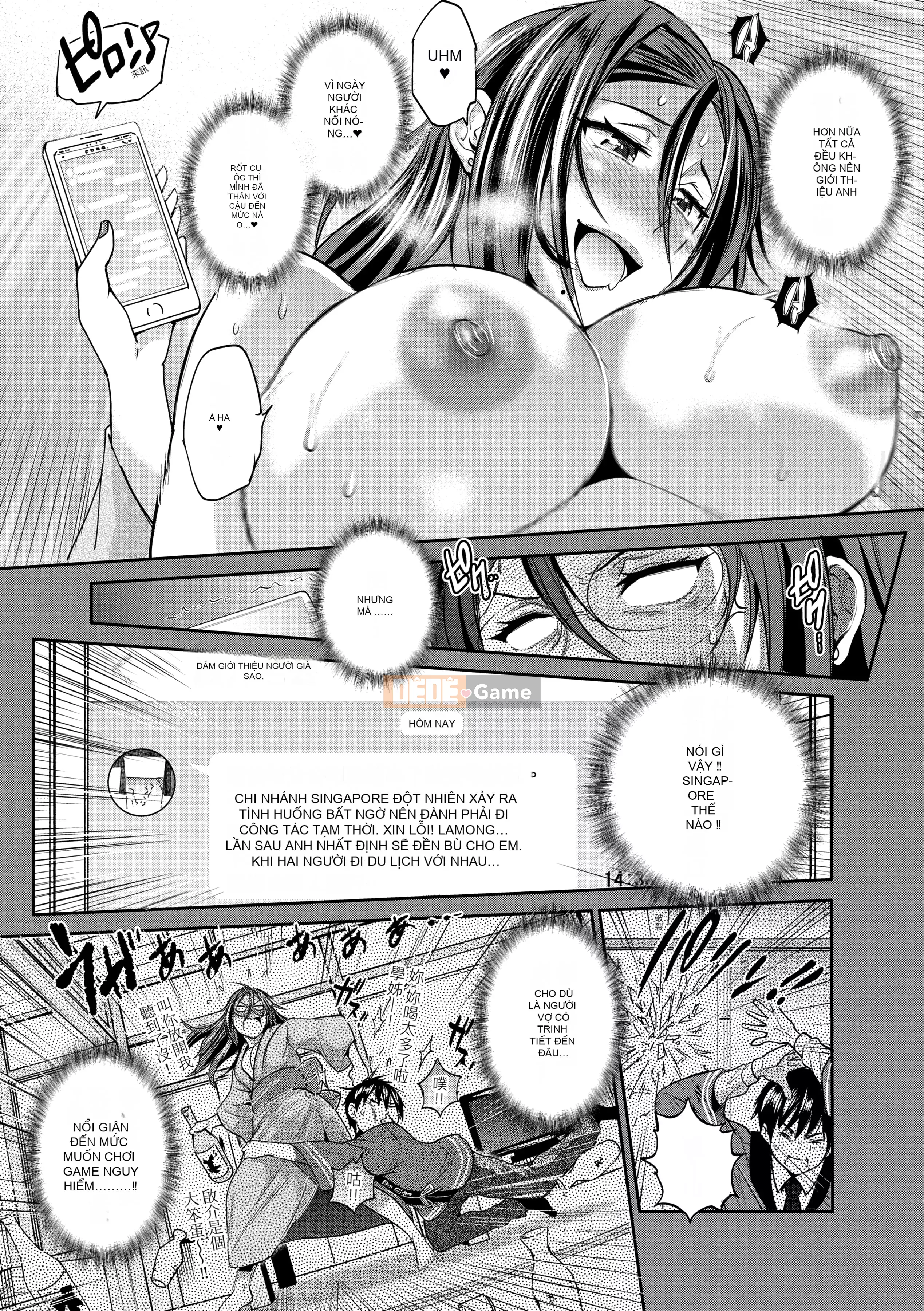 [DISTANCE] Joshi Raku! ~2 năm sau~ 3 [Tiếng Trung] [Kỹ thuật số]