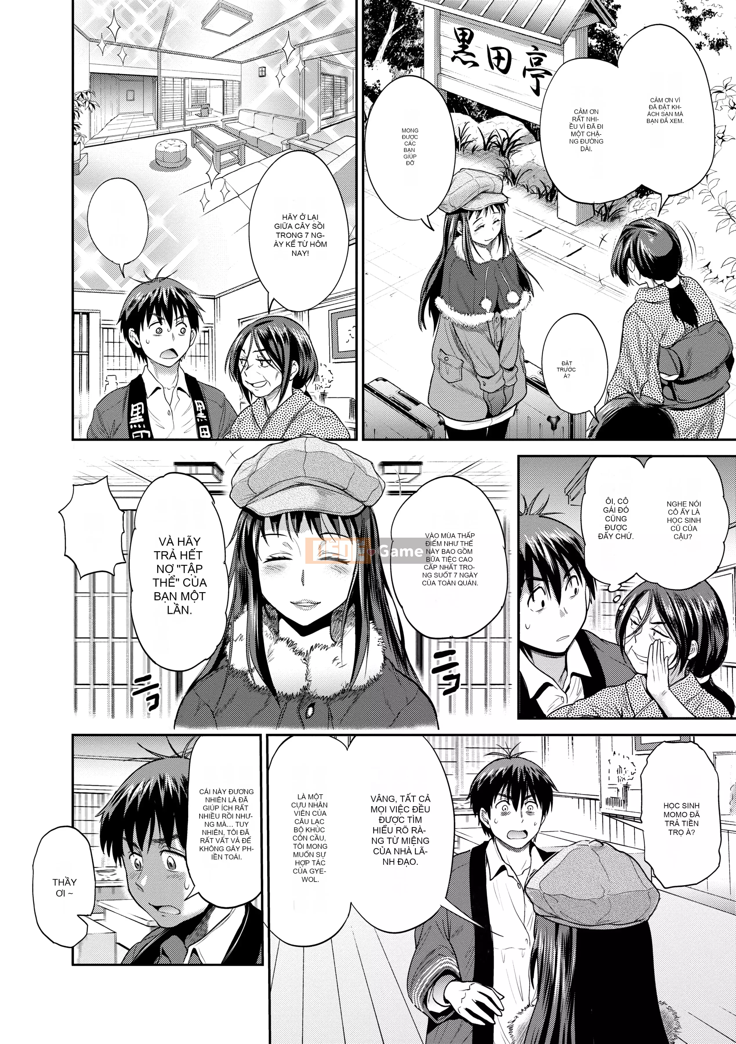 [DISTANCE] Joshi Raku! ~2 năm sau~ 3 [Tiếng Trung] [Kỹ thuật số]