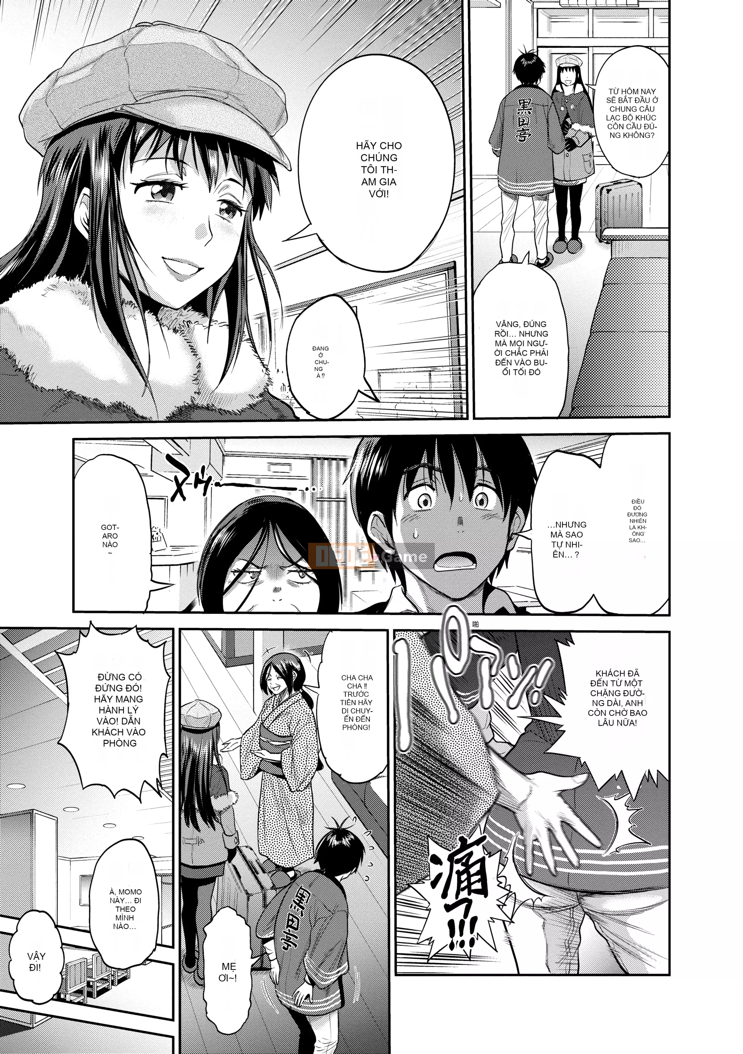 [DISTANCE] Joshi Raku! ~2 năm sau~ 3 [Tiếng Trung] [Kỹ thuật số]