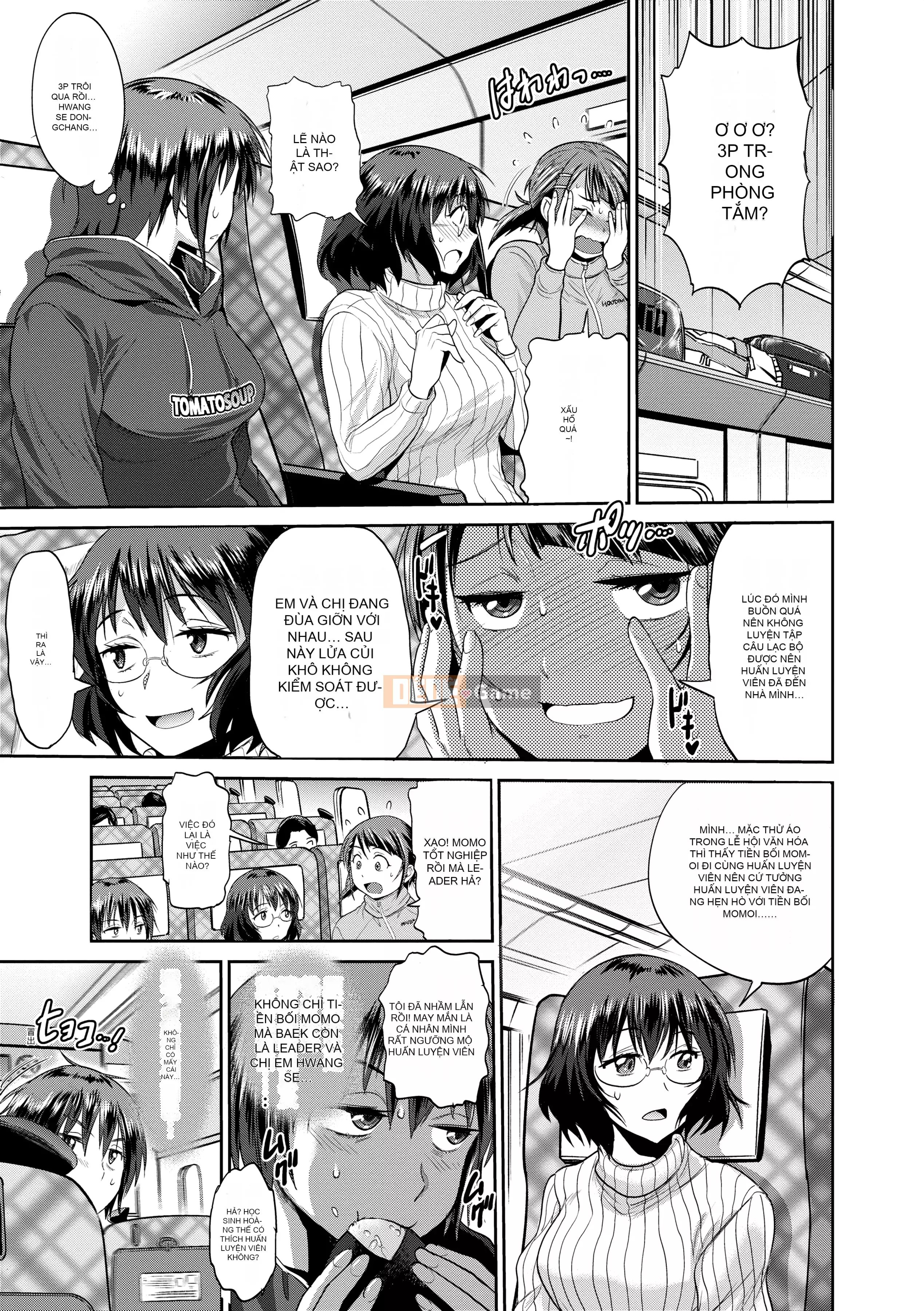 [DISTANCE] Joshi Raku! ~2 năm sau~ 3 [Tiếng Trung] [Kỹ thuật số]