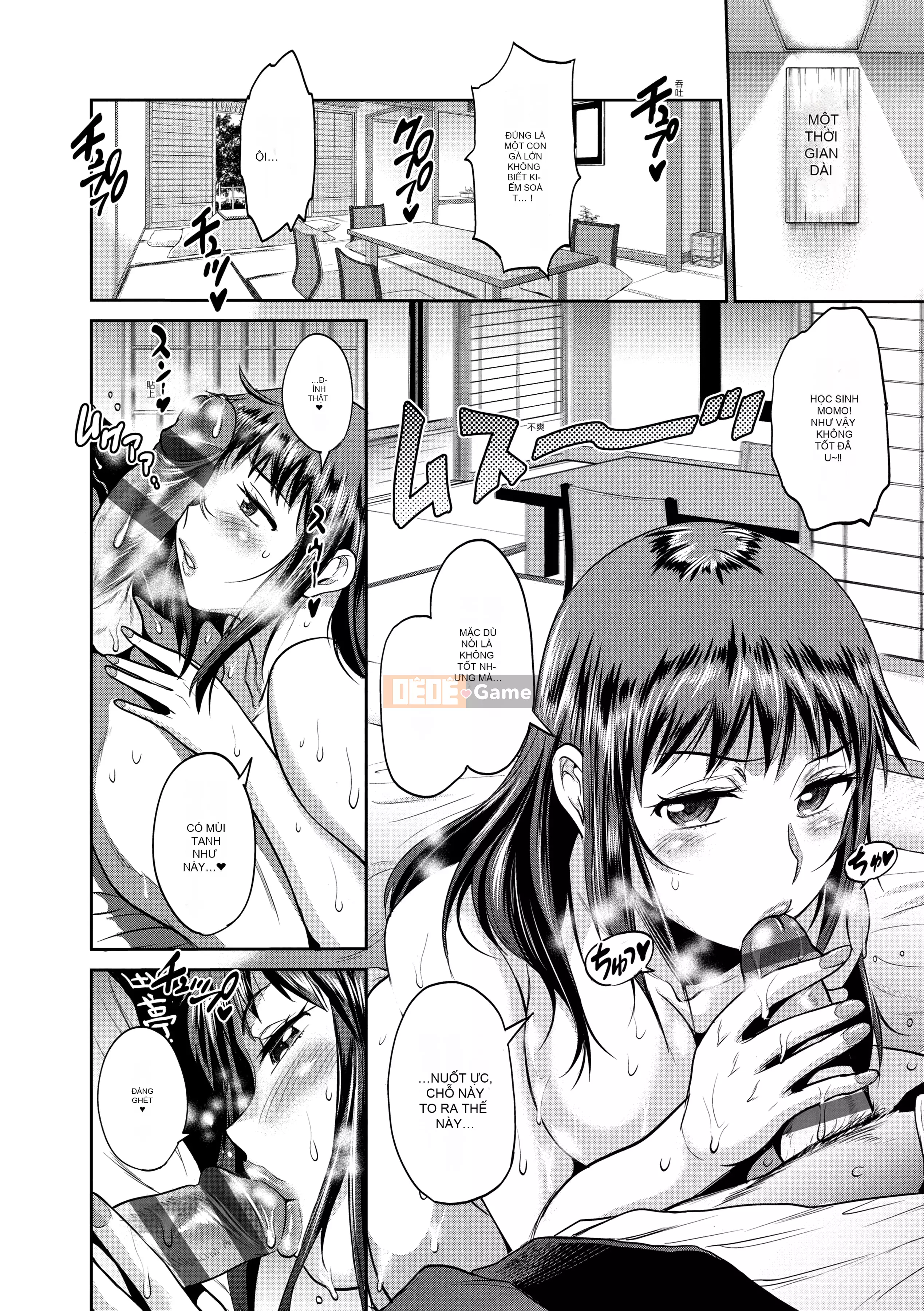 [DISTANCE] Joshi Raku! ~2 năm sau~ 3 [Tiếng Trung] [Kỹ thuật số]