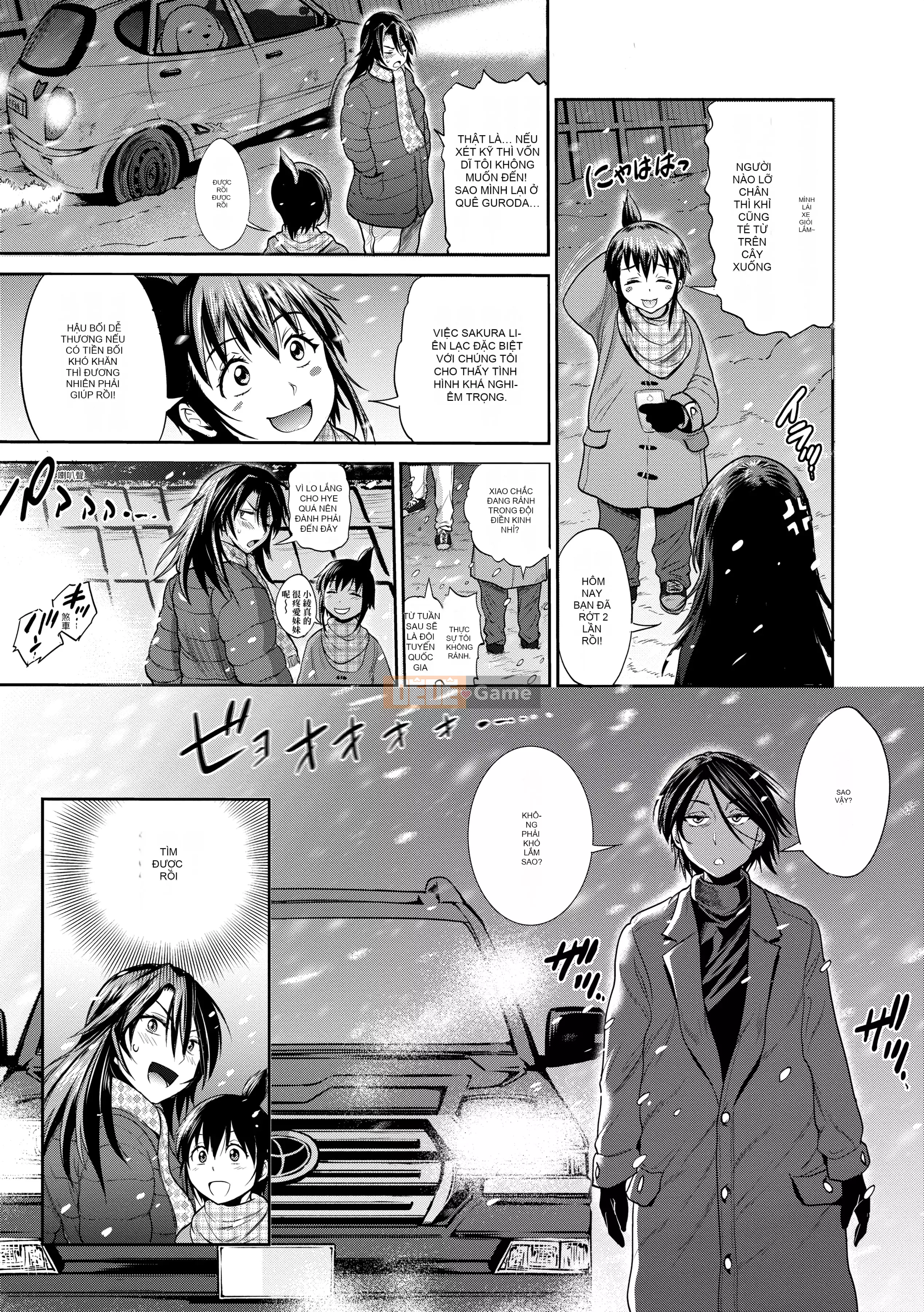 [DISTANCE] Joshi Raku! ~2 năm sau~ 3 [Tiếng Trung] [Kỹ thuật số]