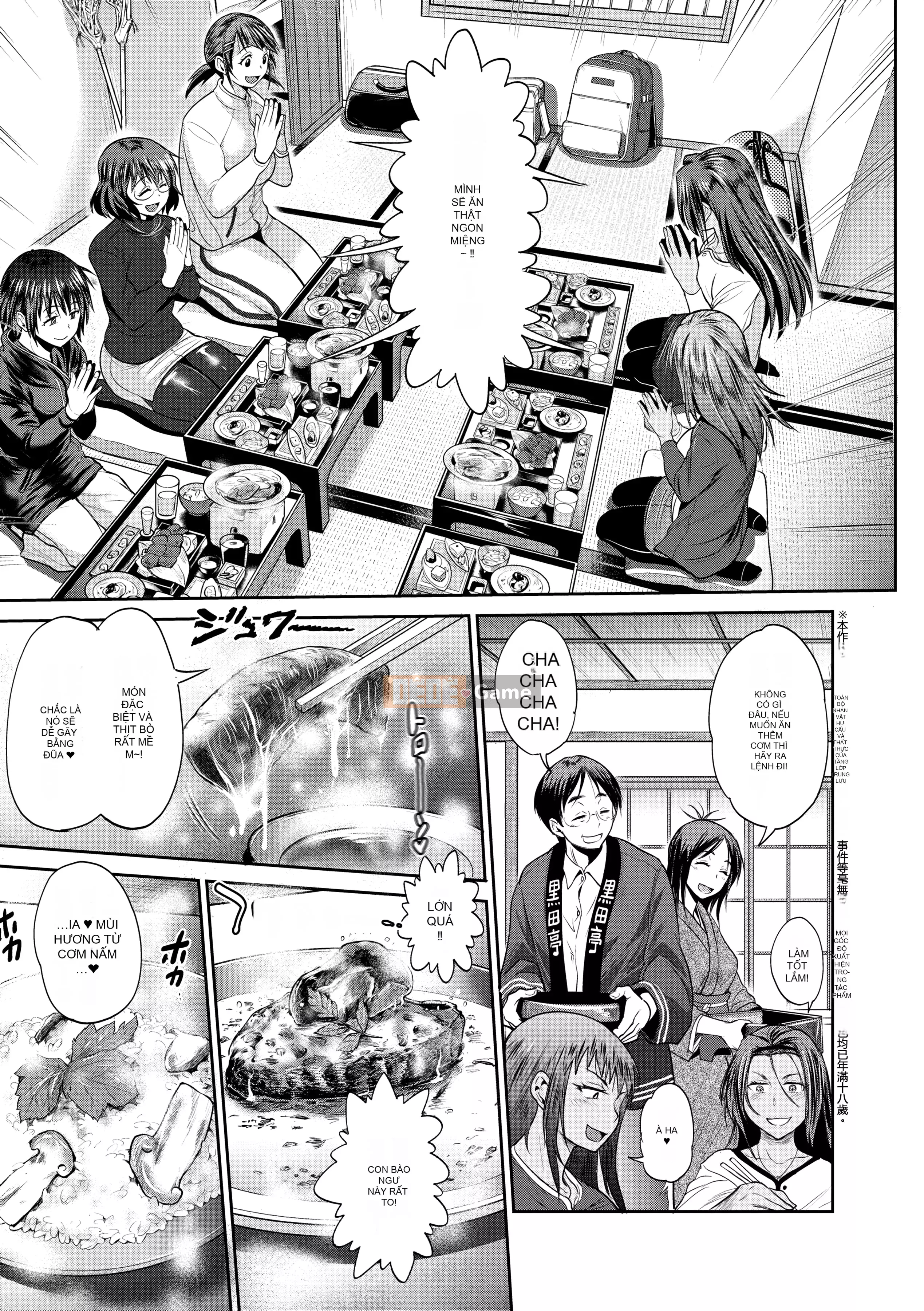 [DISTANCE] Joshi Raku! ~2 năm sau~ 3 [Tiếng Trung] [Kỹ thuật số]