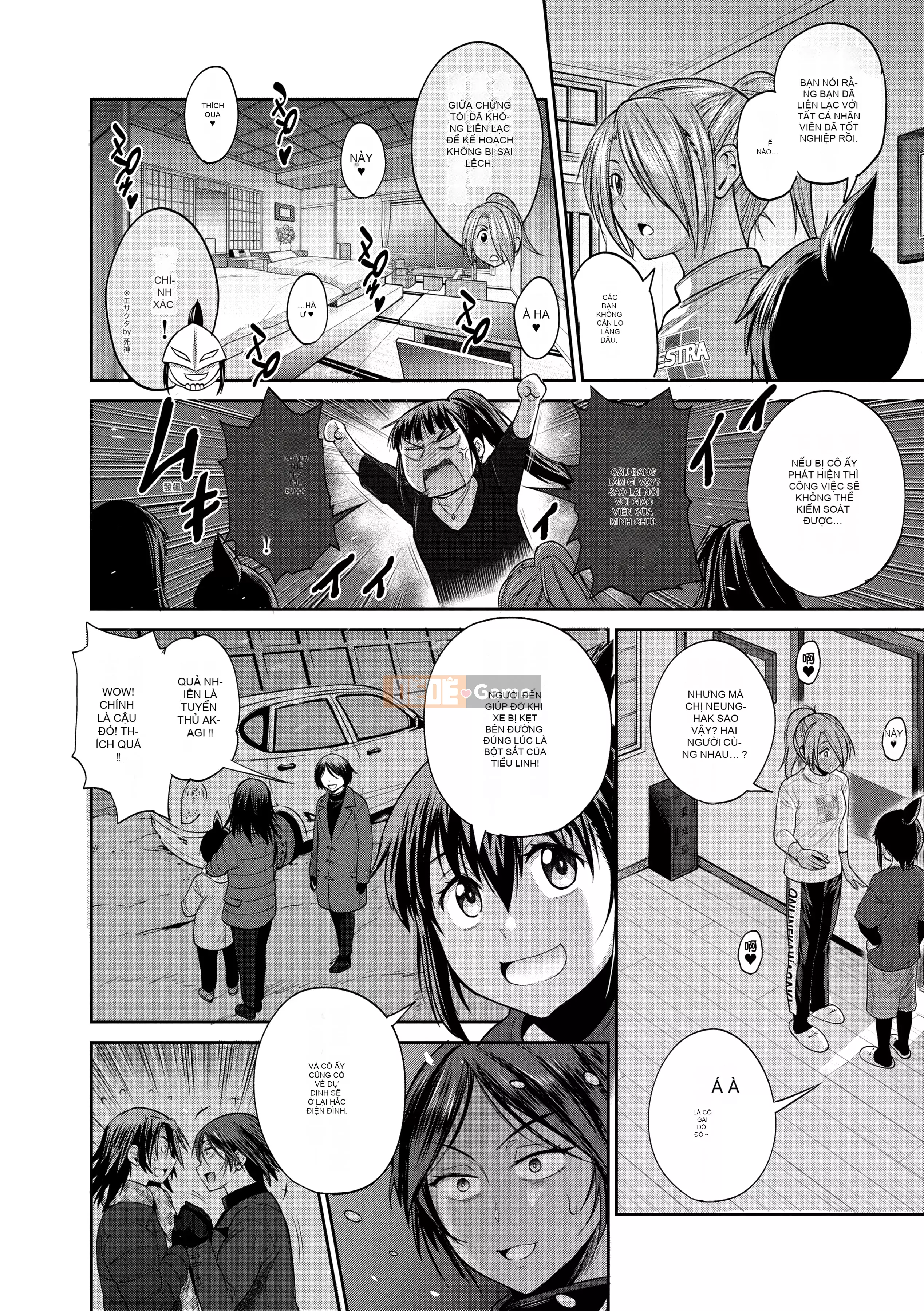 [DISTANCE] Joshi Raku! ~2 năm sau~ 3 [Tiếng Trung] [Kỹ thuật số]