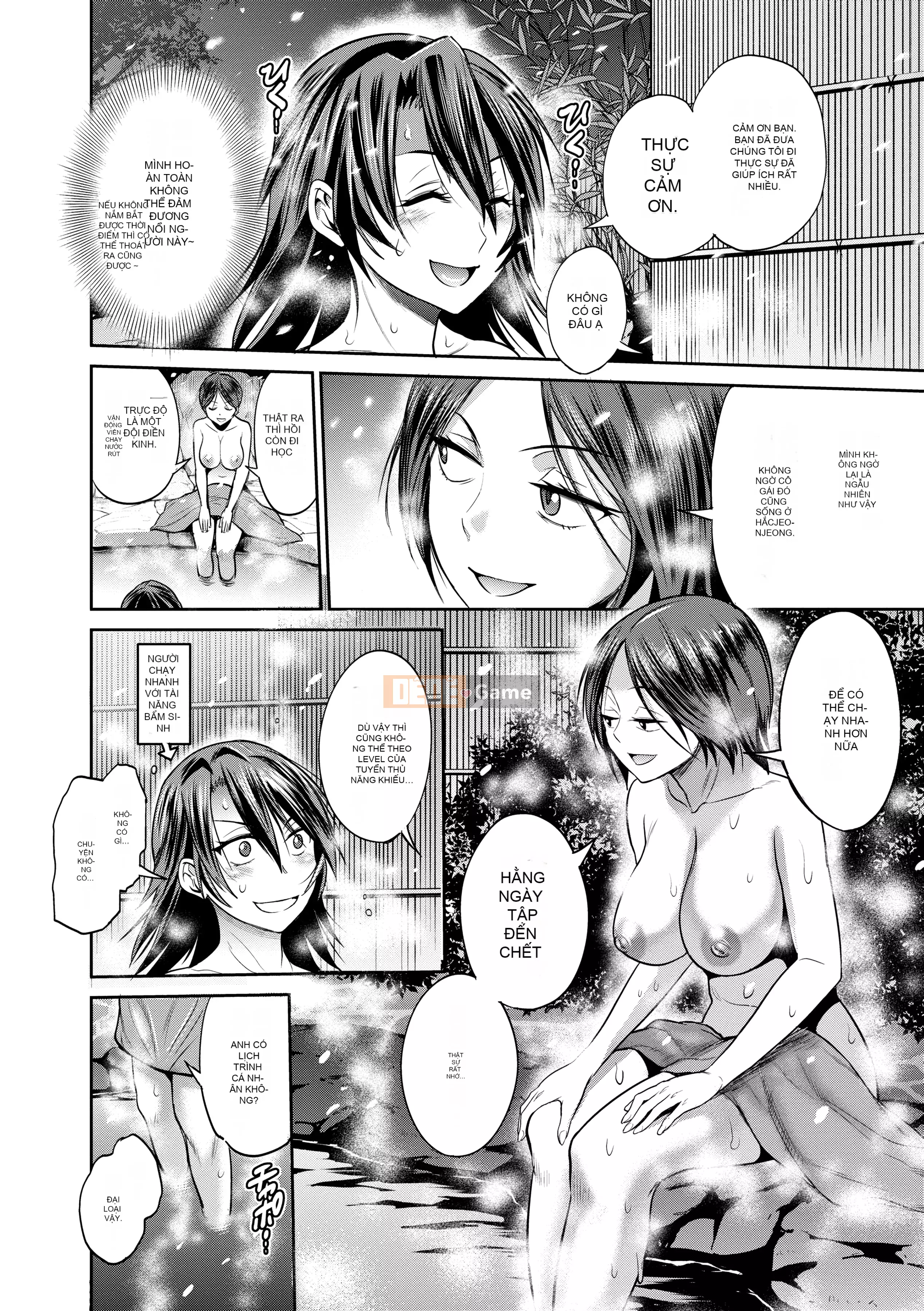 [DISTANCE] Joshi Raku! ~2 năm sau~ 3 [Tiếng Trung] [Kỹ thuật số]