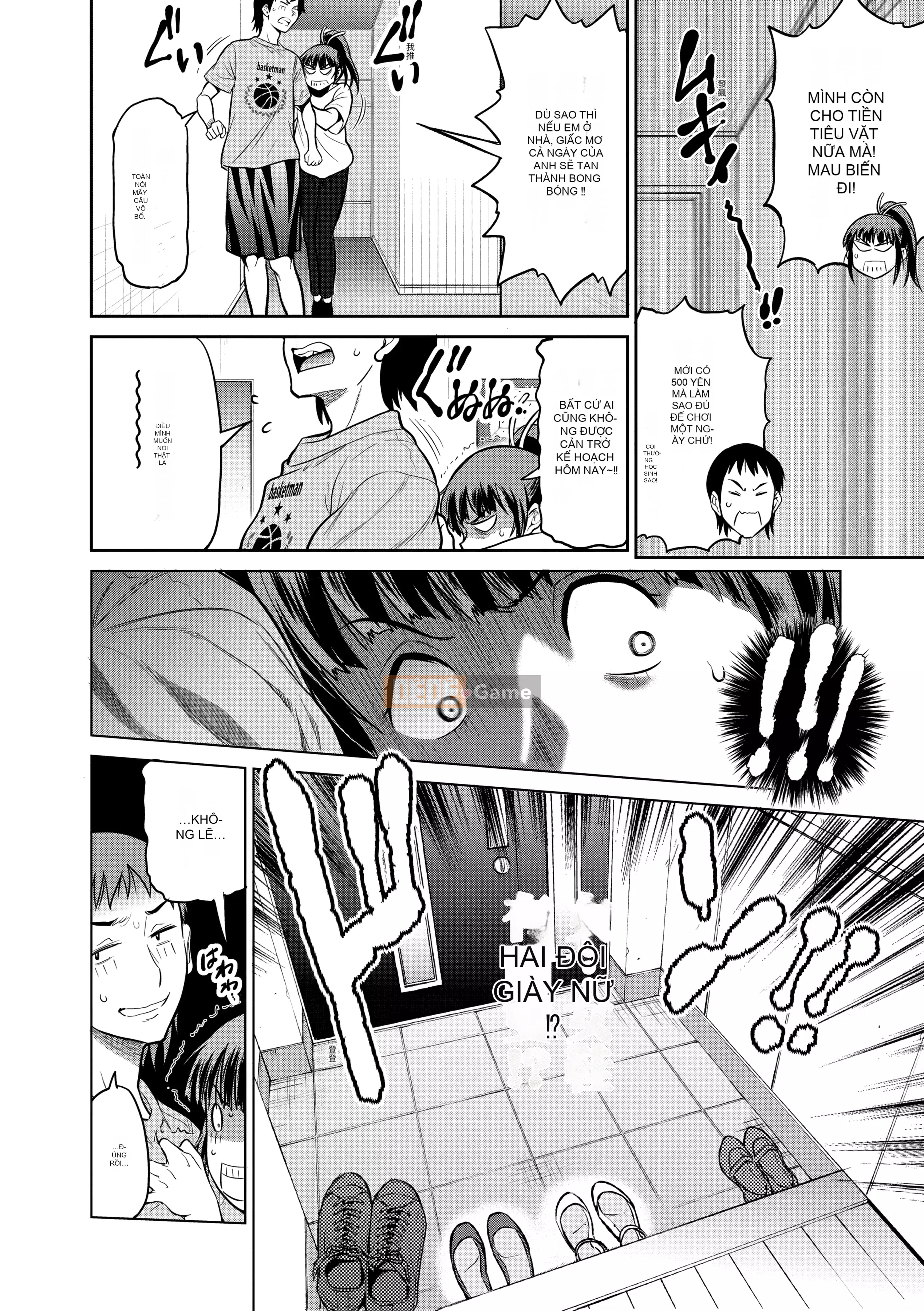 [DISTANCE] Joshi Raku! ~2 năm sau~ 3 [Tiếng Trung] [Kỹ thuật số]