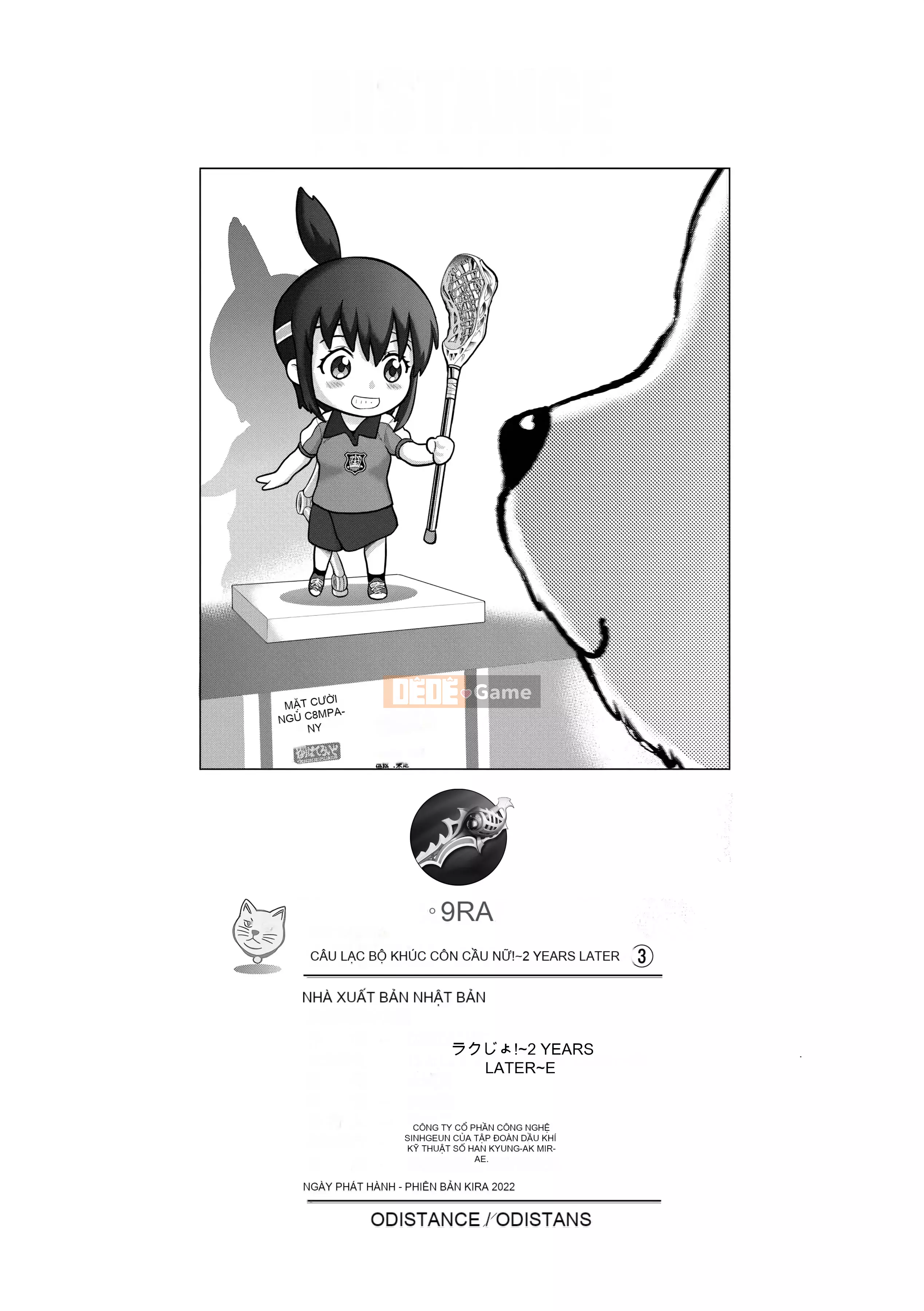 [DISTANCE] Joshi Raku! ~2 năm sau~ 3 [Tiếng Trung] [Kỹ thuật số]