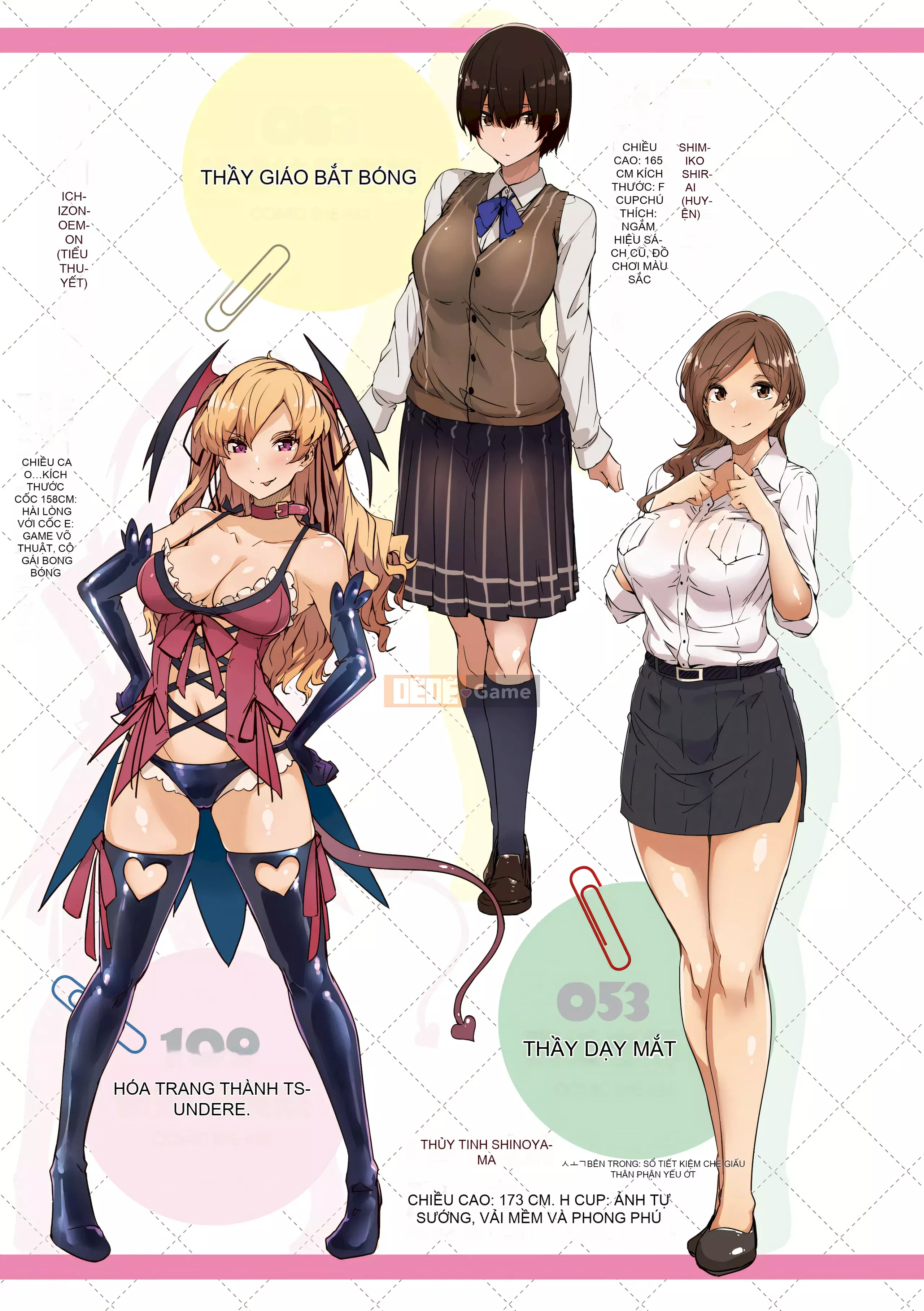 [Tokiwa Midori] Cơ thể tan chảy là màu thời con gái [Tiếng Trung] [Không kiểm duyệt] [Kỹ thuật số]