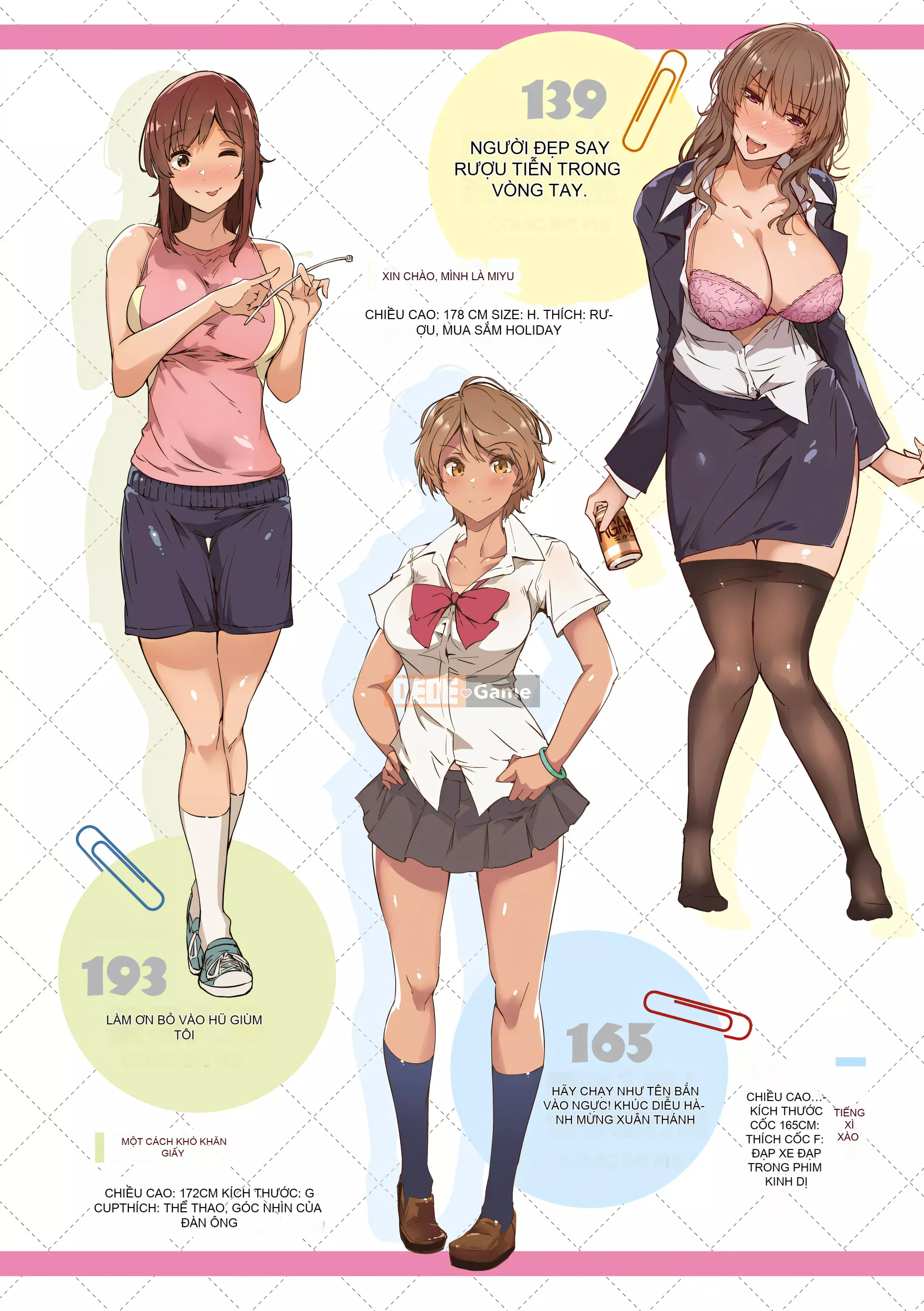 [Tokiwa Midori] Cơ thể tan chảy là màu thời con gái [Tiếng Trung] [Không kiểm duyệt] [Kỹ thuật số]