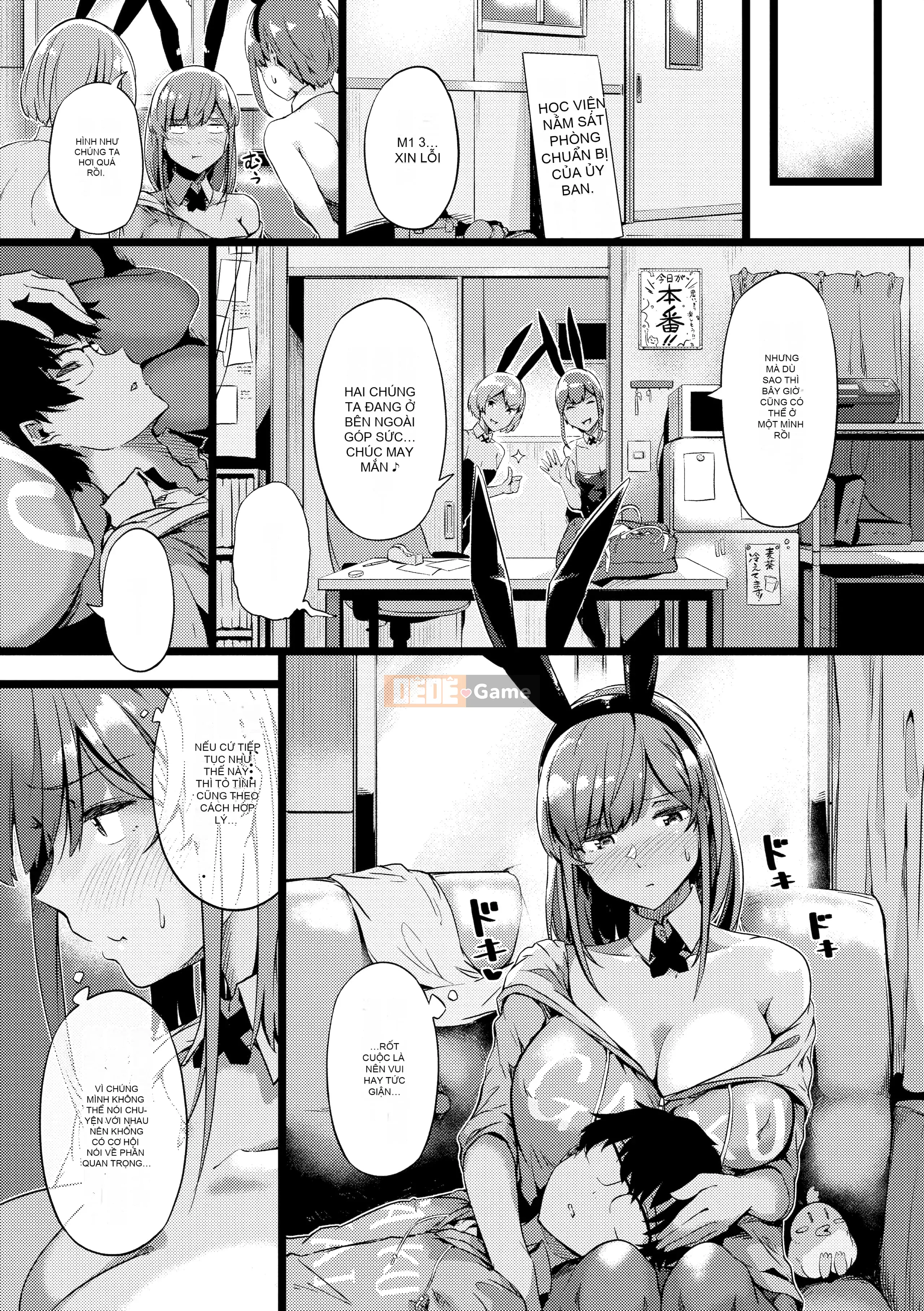 [Tokiwa Midori] Cơ thể tan chảy là màu thời con gái [Tiếng Trung] [Không kiểm duyệt] [Kỹ thuật số]