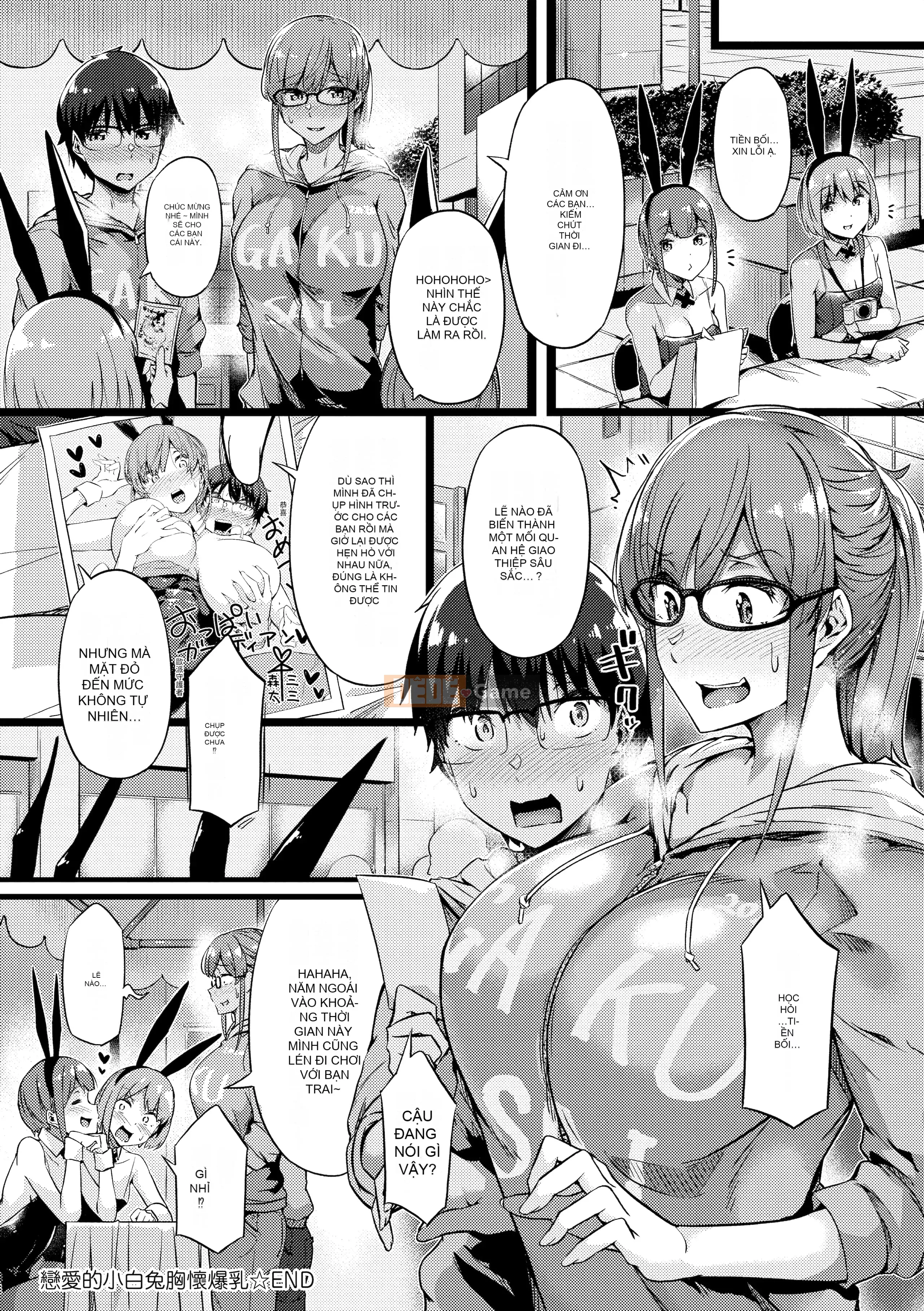 [Tokiwa Midori] Cơ thể tan chảy là màu thời con gái [Tiếng Trung] [Không kiểm duyệt] [Kỹ thuật số]