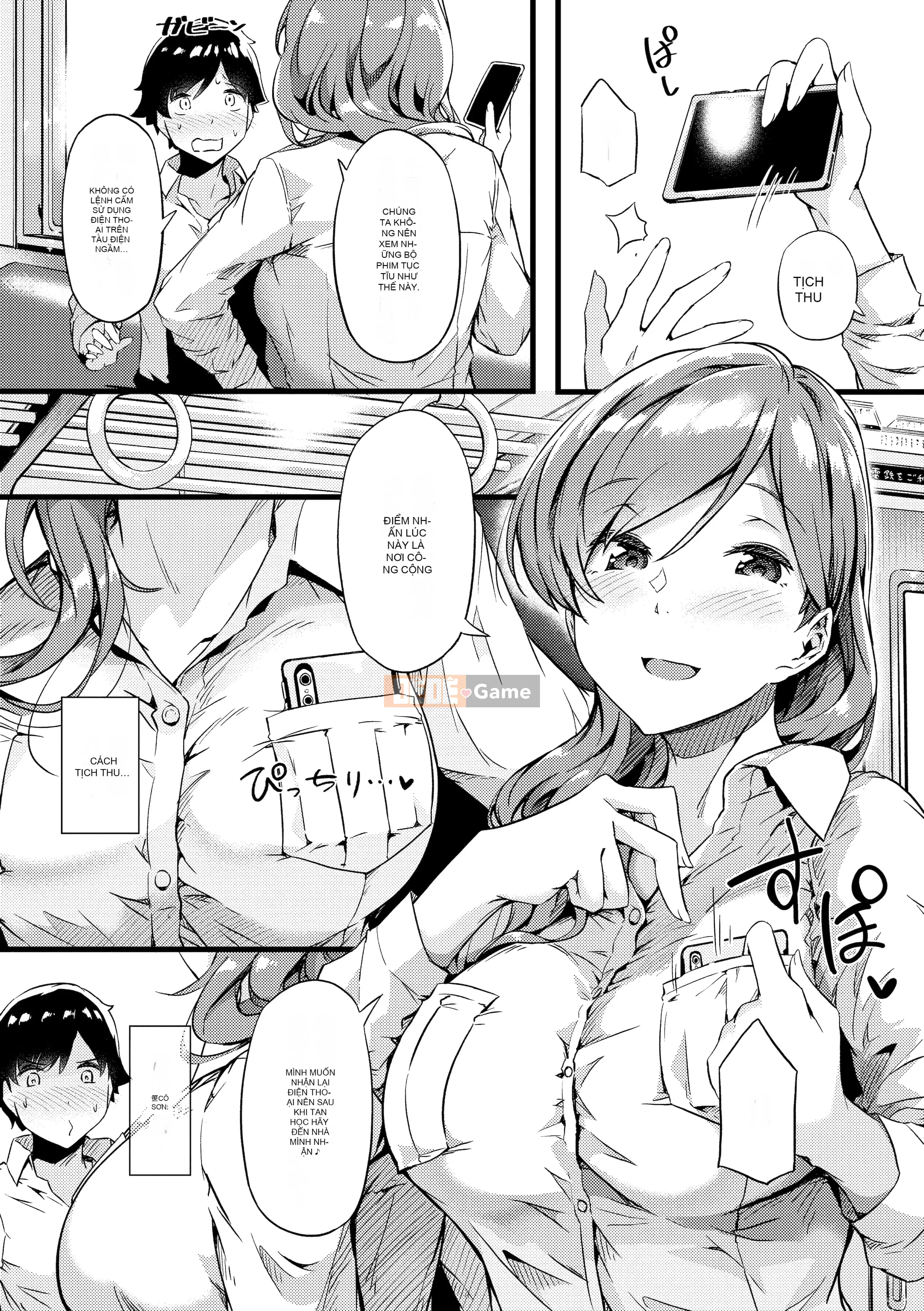 [Tokiwa Midori] Cơ thể tan chảy là màu thời con gái [Tiếng Trung] [Không kiểm duyệt] [Kỹ thuật số]