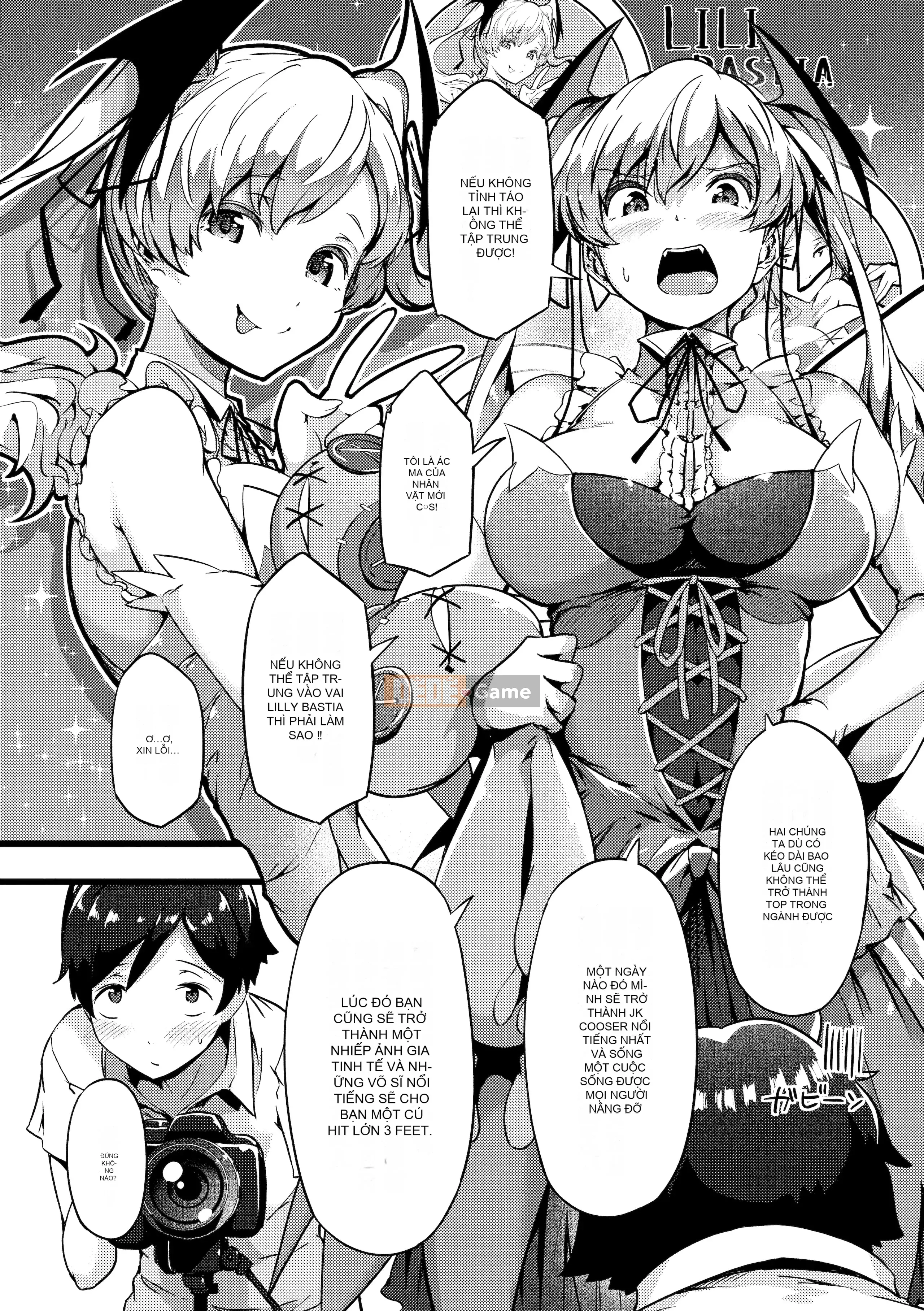 [Tokiwa Midori] Cơ thể tan chảy là màu thời con gái [Tiếng Trung] [Không kiểm duyệt] [Kỹ thuật số]