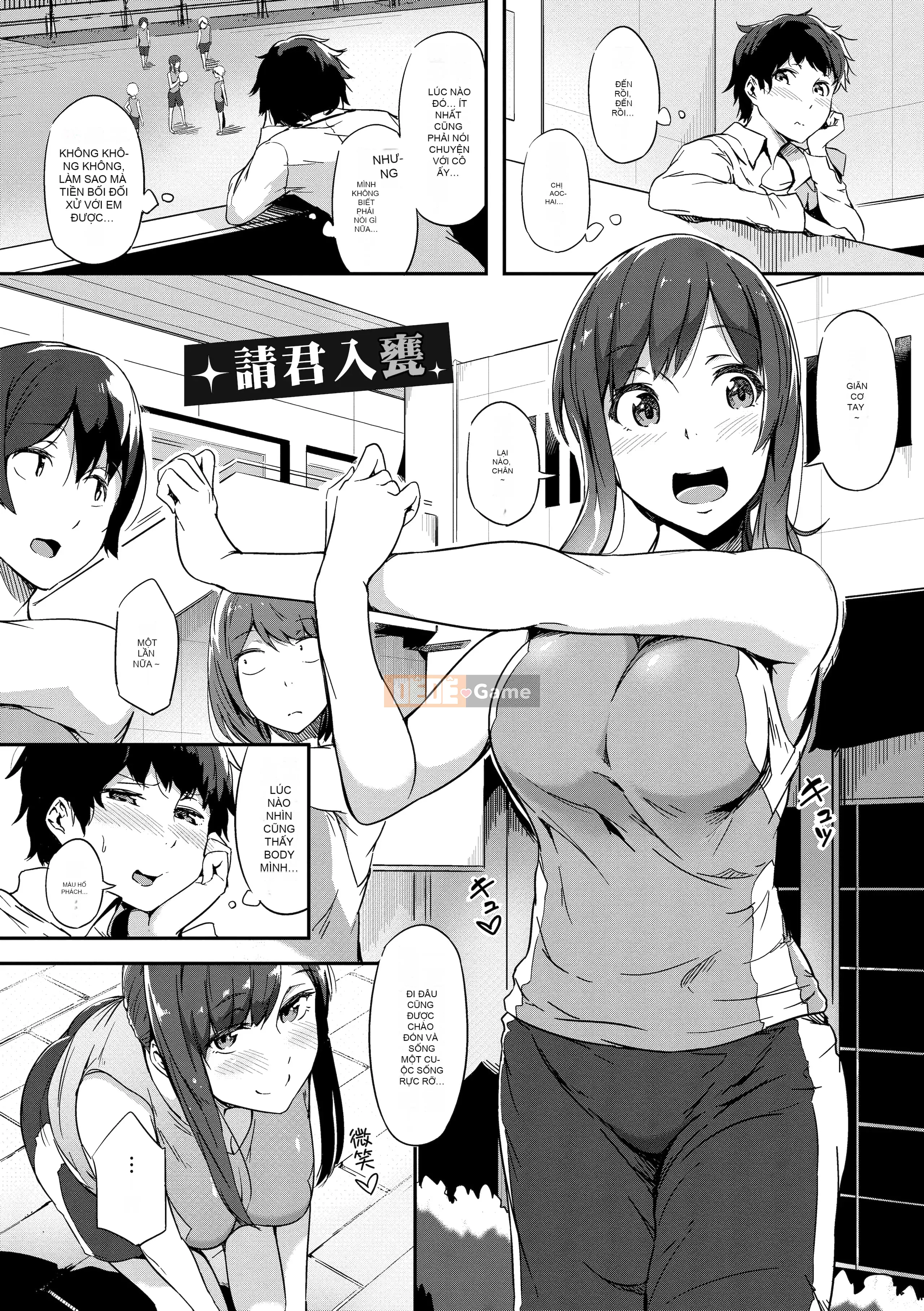 [Tokiwa Midori] Cơ thể tan chảy là màu thời con gái [Tiếng Trung] [Không kiểm duyệt] [Kỹ thuật số]