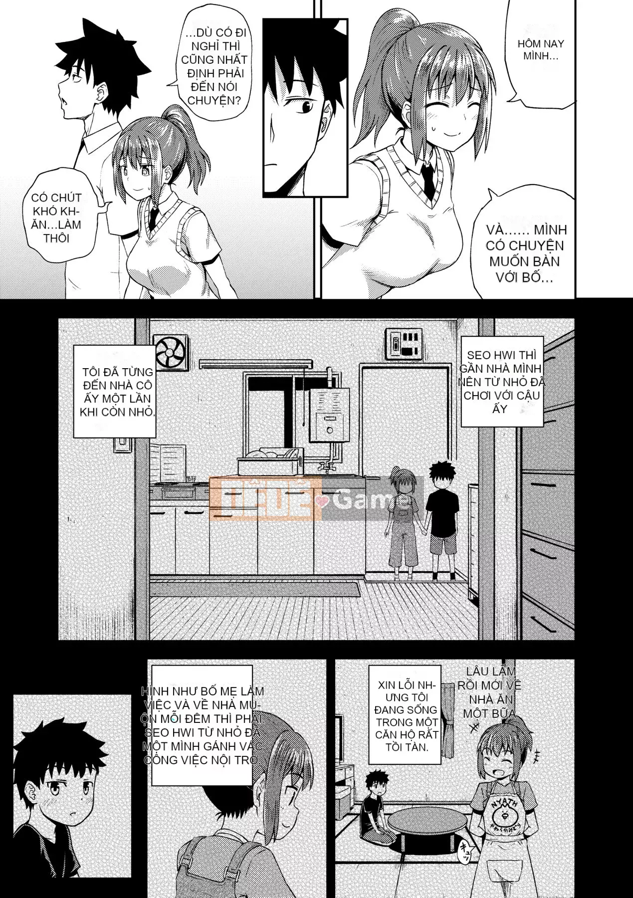 [141107][ぽんこっちゃん] Người yêu thời thơ ấu của tôi là cô hầu gái yêu bằng miệng độc quyền của tôi [Future Digital]