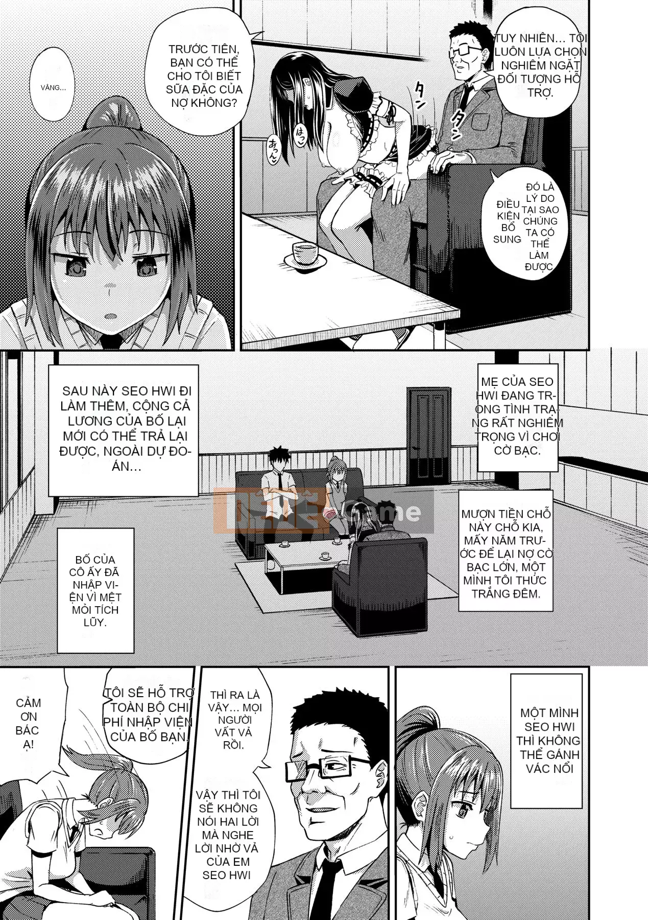 [141107][ぽんこっちゃん] Người yêu thời thơ ấu của tôi là cô hầu gái yêu bằng miệng độc quyền của tôi [Future Digital]